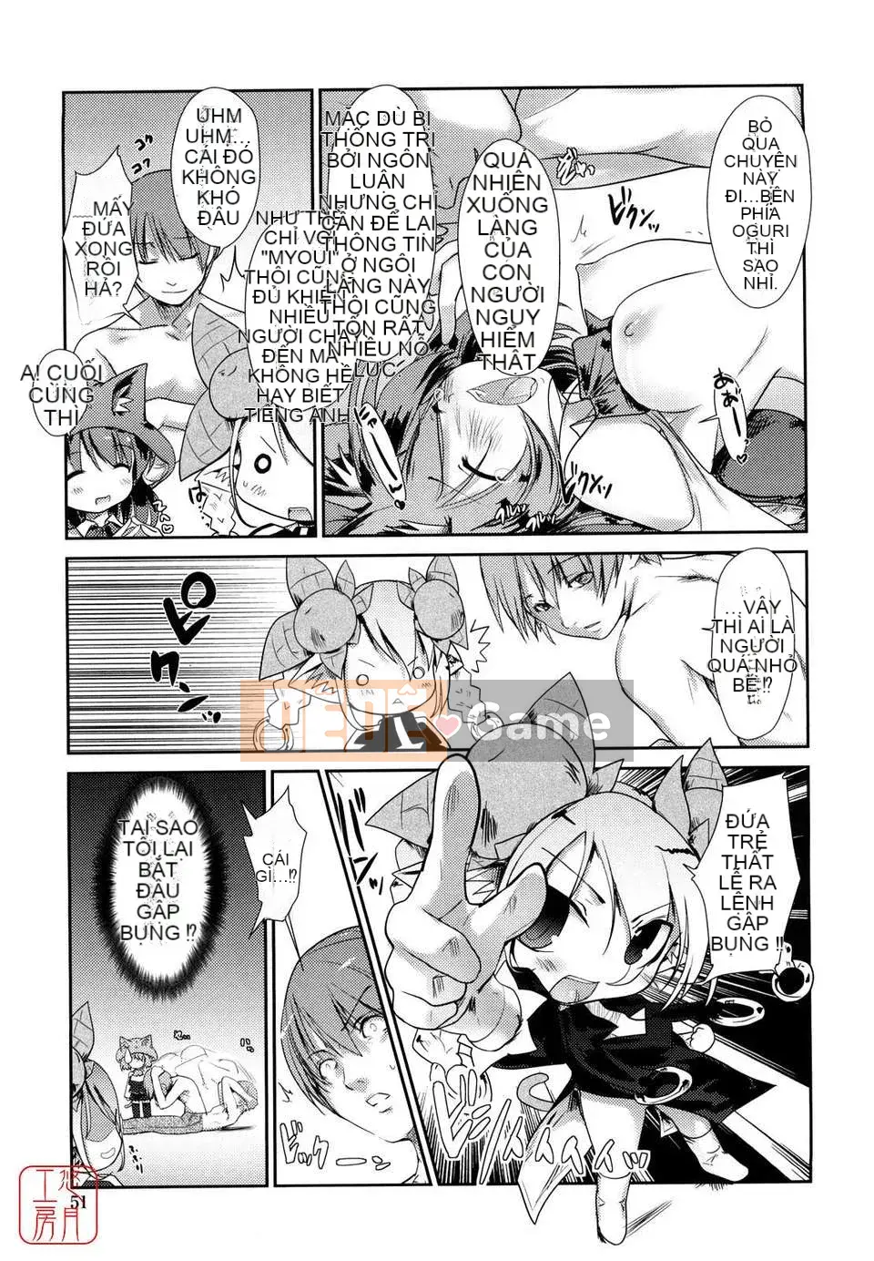 [Nibinamo Lồi] Nekokino và thị trấn mưa