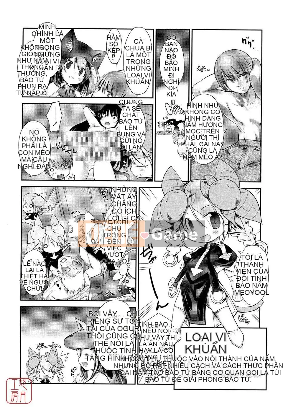 [Nibinamo Lồi] Nekokino và thị trấn mưa