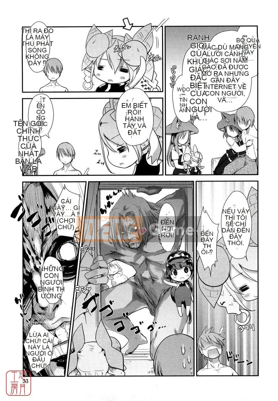 [Nibinamo Lồi] Nekokino và thị trấn mưa