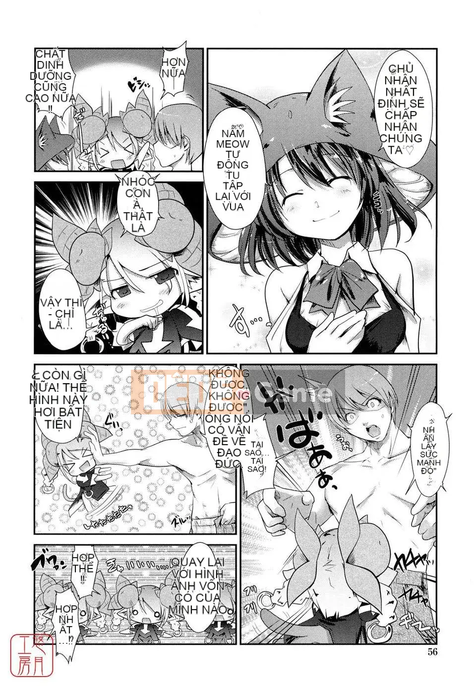 [Nibinamo Lồi] Nekokino và thị trấn mưa