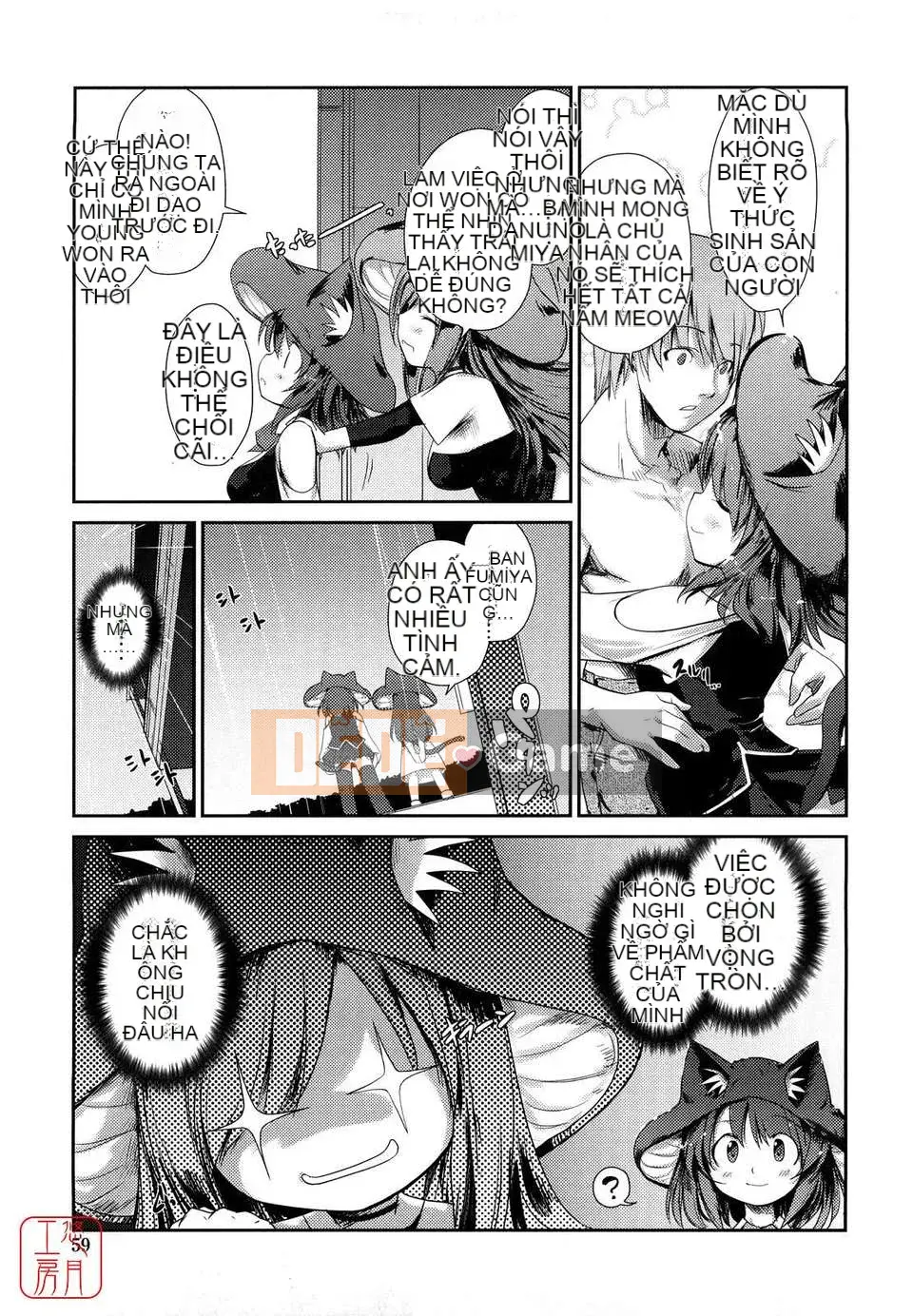 [Nibinamo Lồi] Nekokino và thị trấn mưa