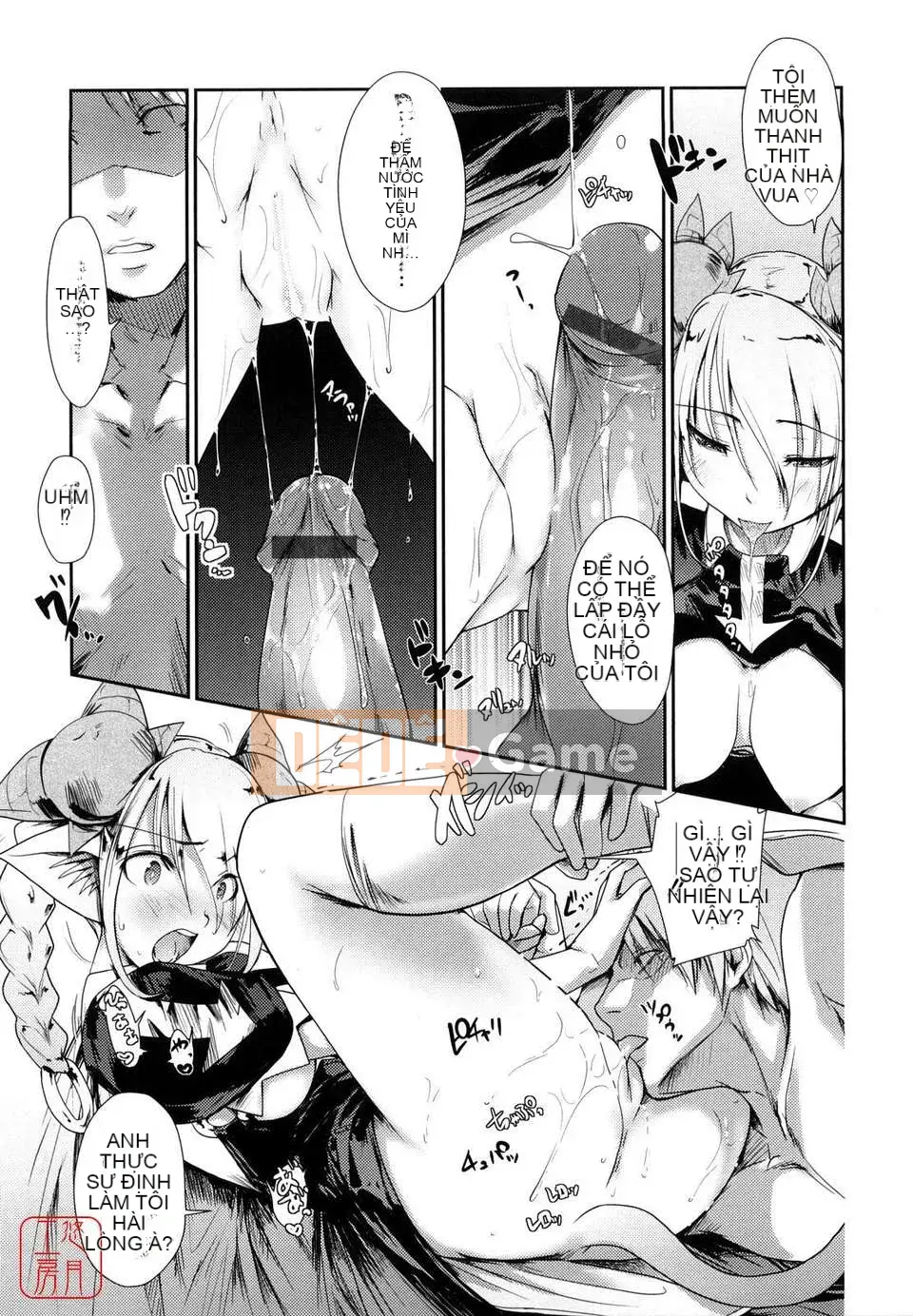 [Nibinamo Lồi] Nekokino và thị trấn mưa