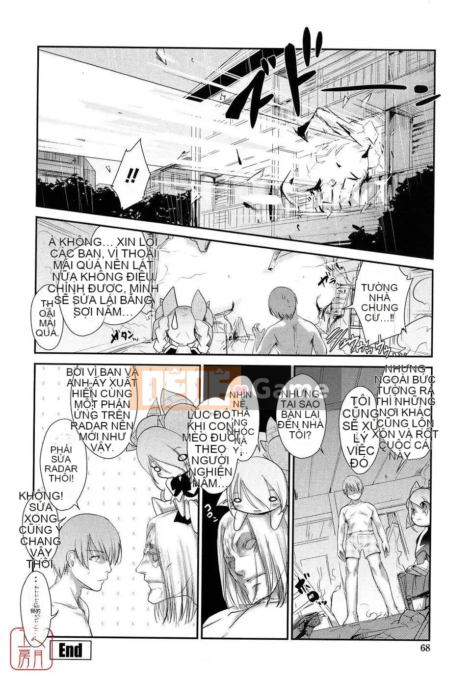 [Nibinamo Lồi] Nekokino và thị trấn mưa