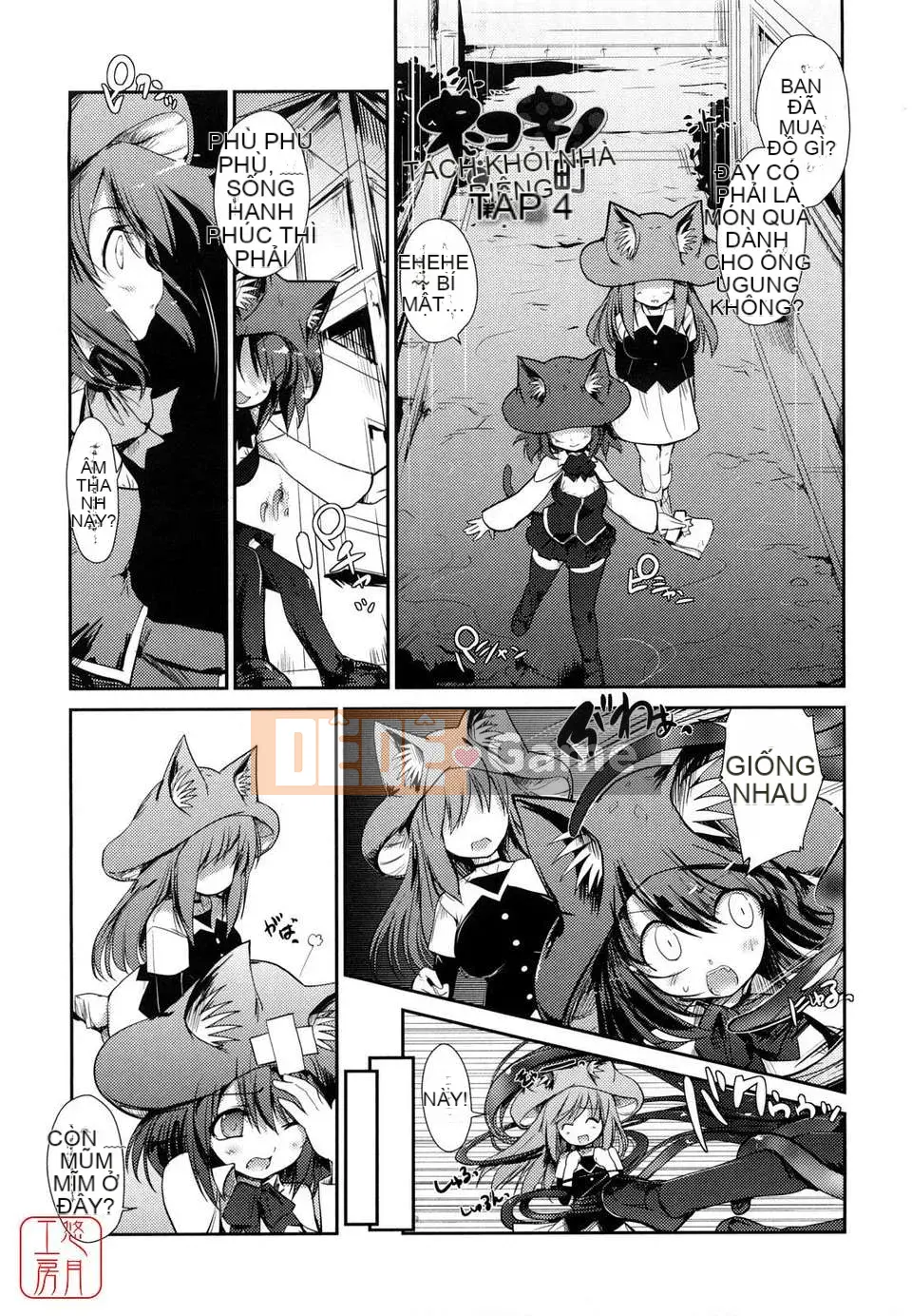 [Nibinamo Lồi] Nekokino và thị trấn mưa