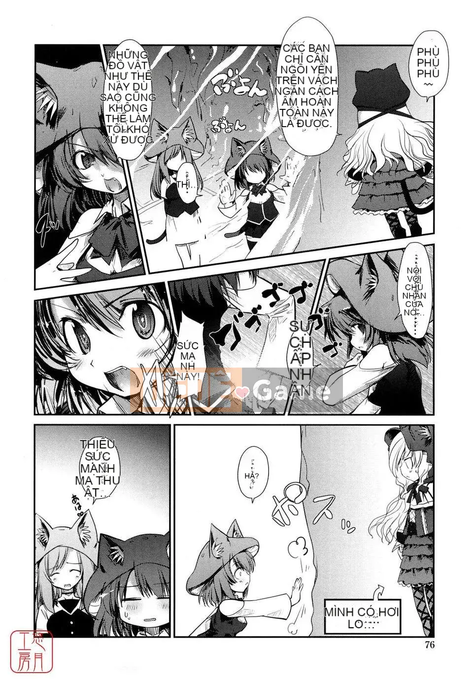 [Nibinamo Lồi] Nekokino và thị trấn mưa