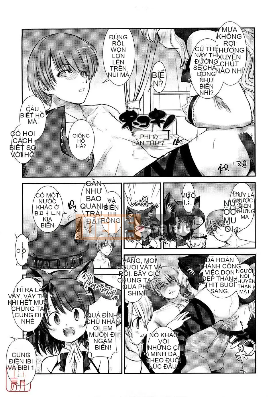 [Nibinamo Lồi] Nekokino và thị trấn mưa