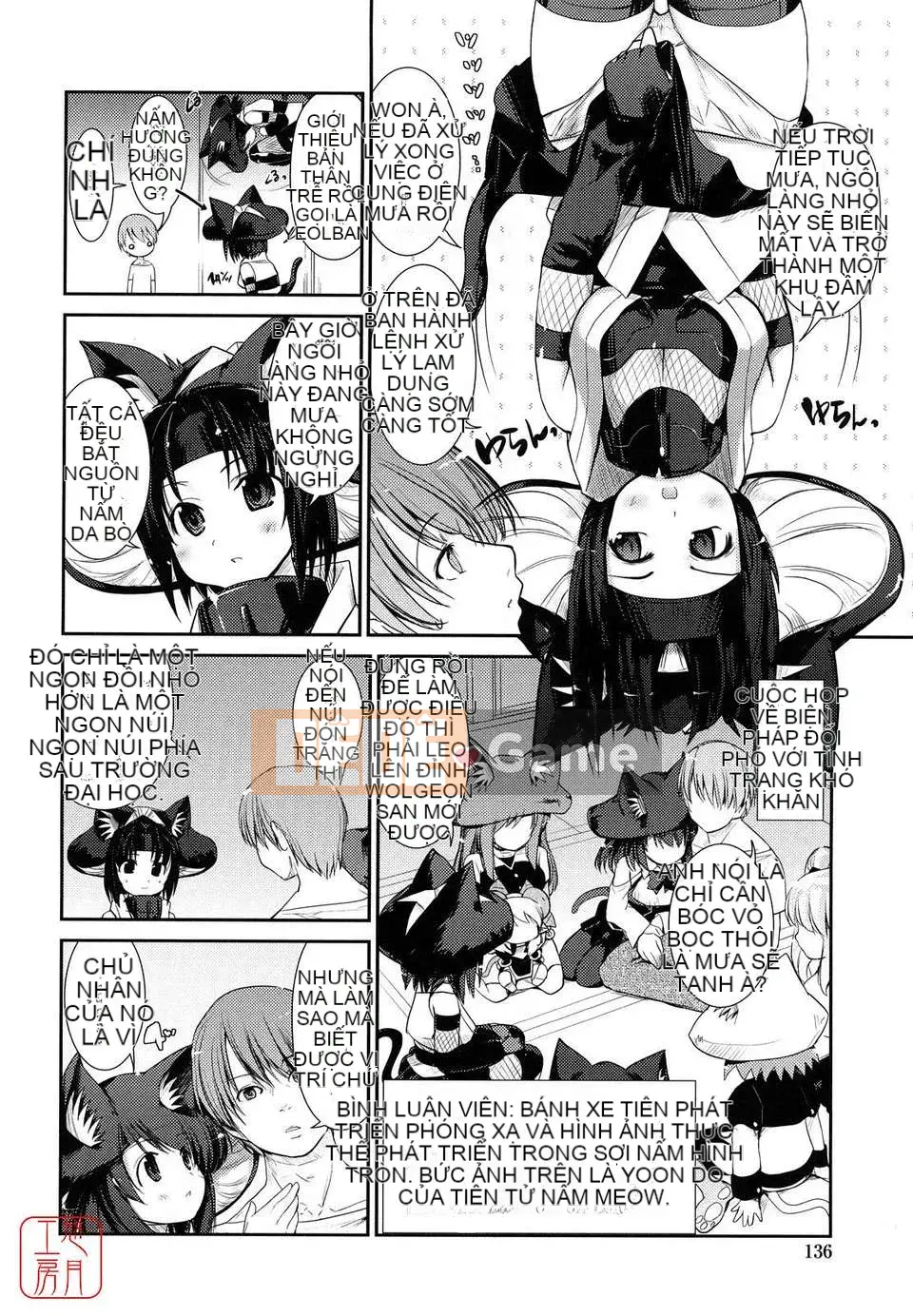 [Nibinamo Lồi] Nekokino và thị trấn mưa