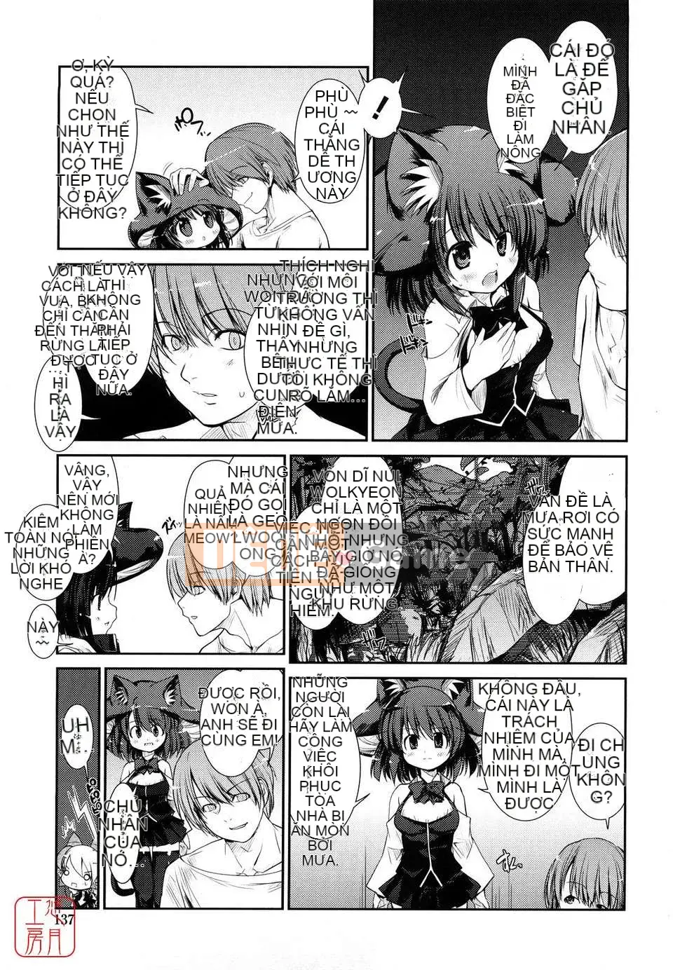 [Nibinamo Lồi] Nekokino và thị trấn mưa