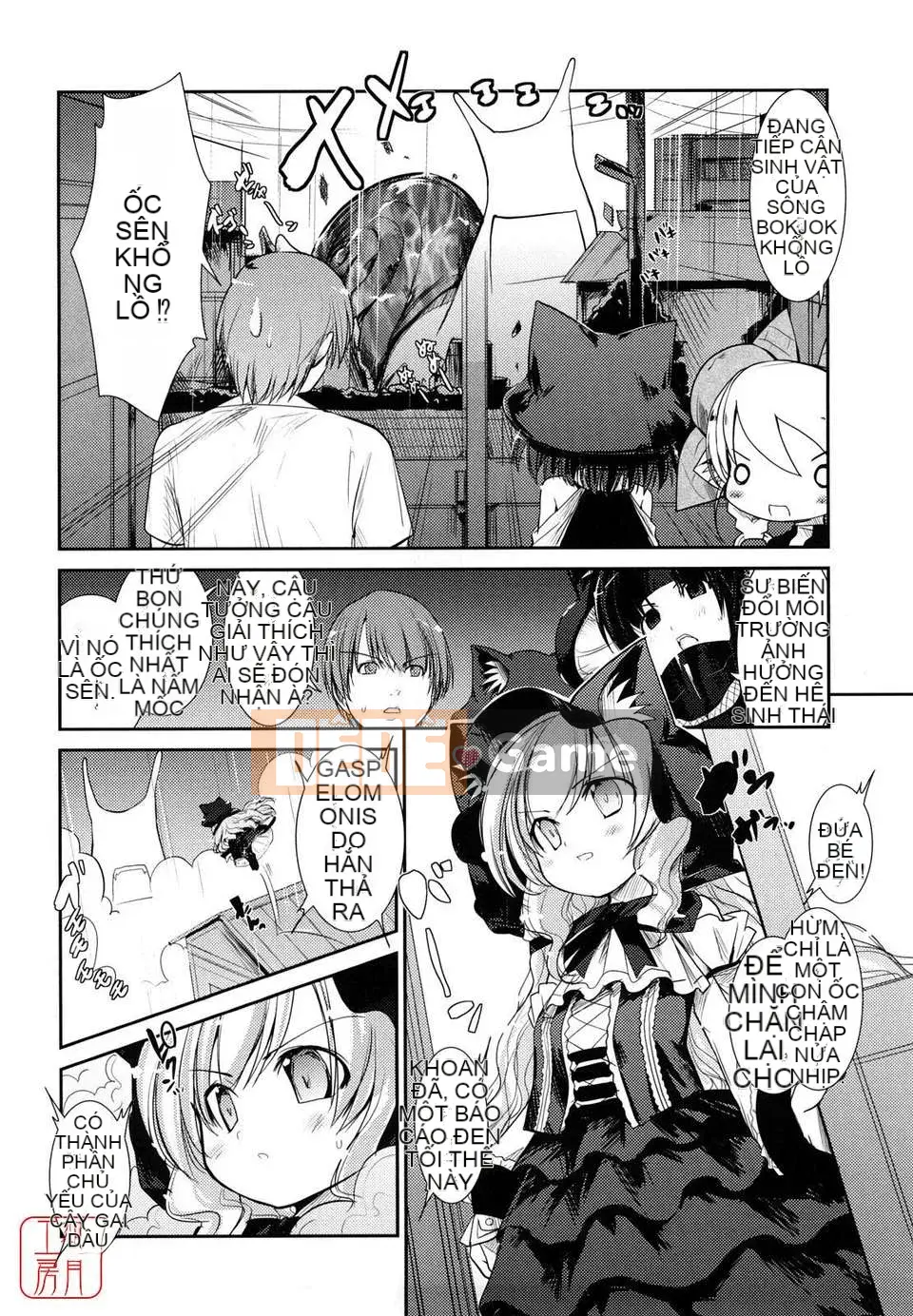 [Nibinamo Lồi] Nekokino và thị trấn mưa