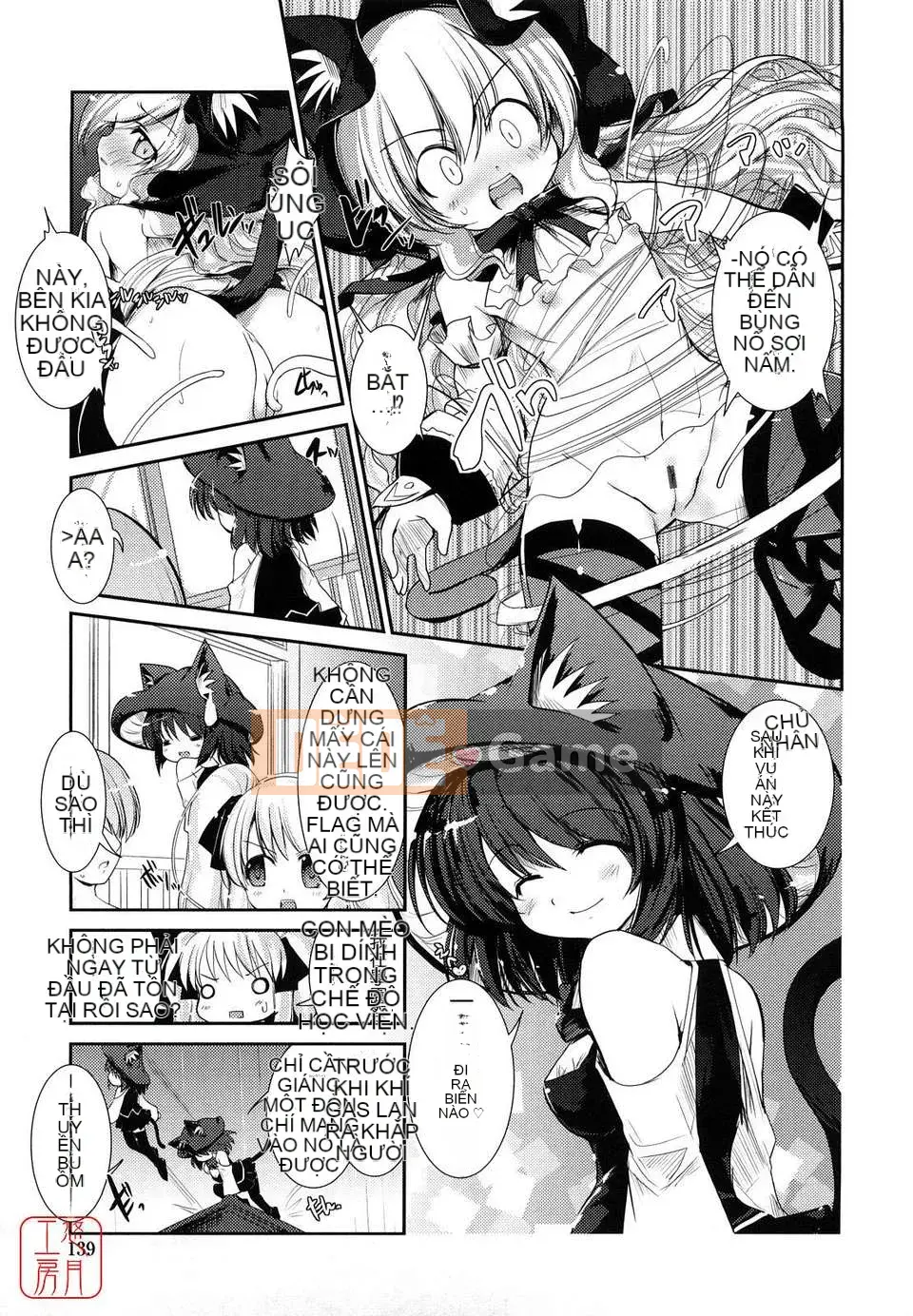 [Nibinamo Lồi] Nekokino và thị trấn mưa