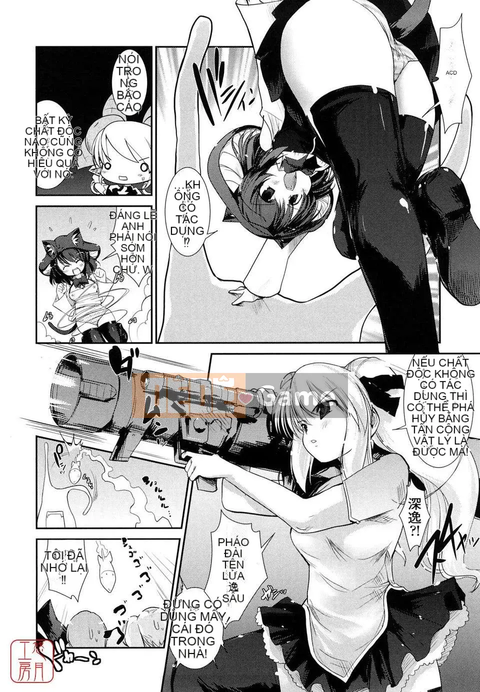 [Nibinamo Lồi] Nekokino và thị trấn mưa