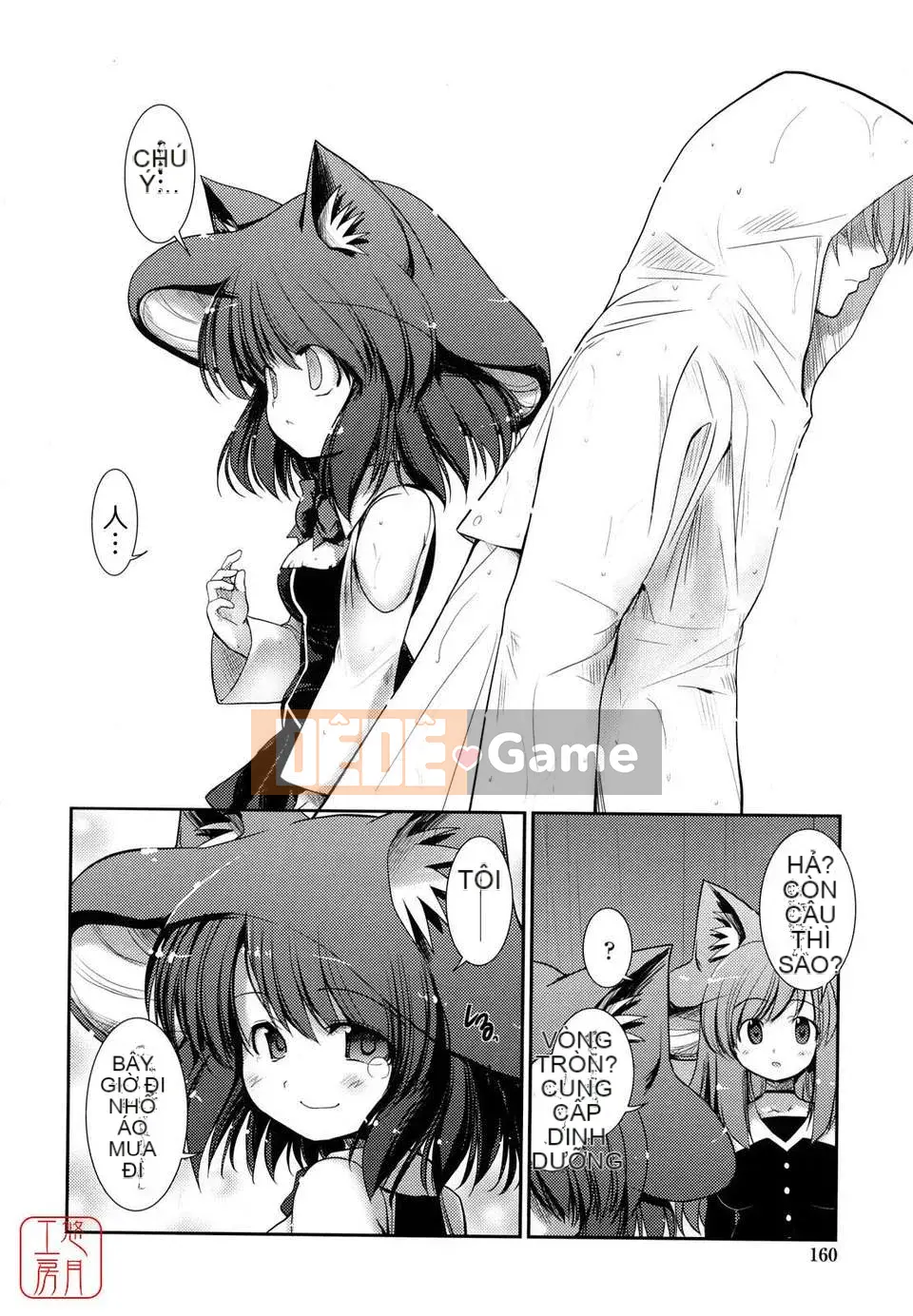 [Nibinamo Lồi] Nekokino và thị trấn mưa