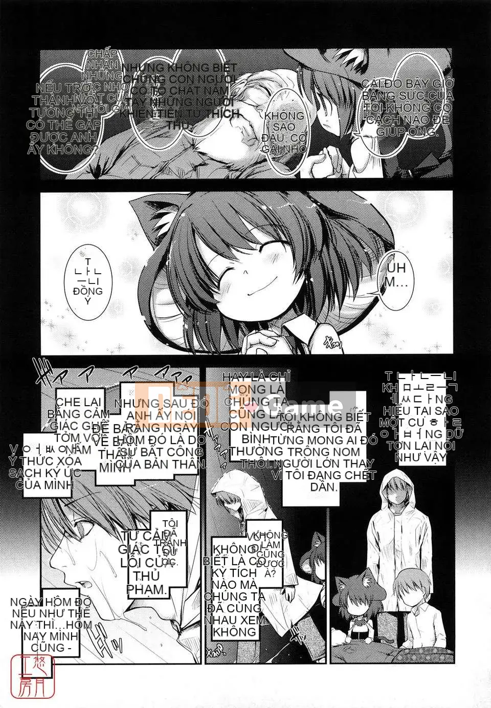 [Nibinamo Lồi] Nekokino và thị trấn mưa