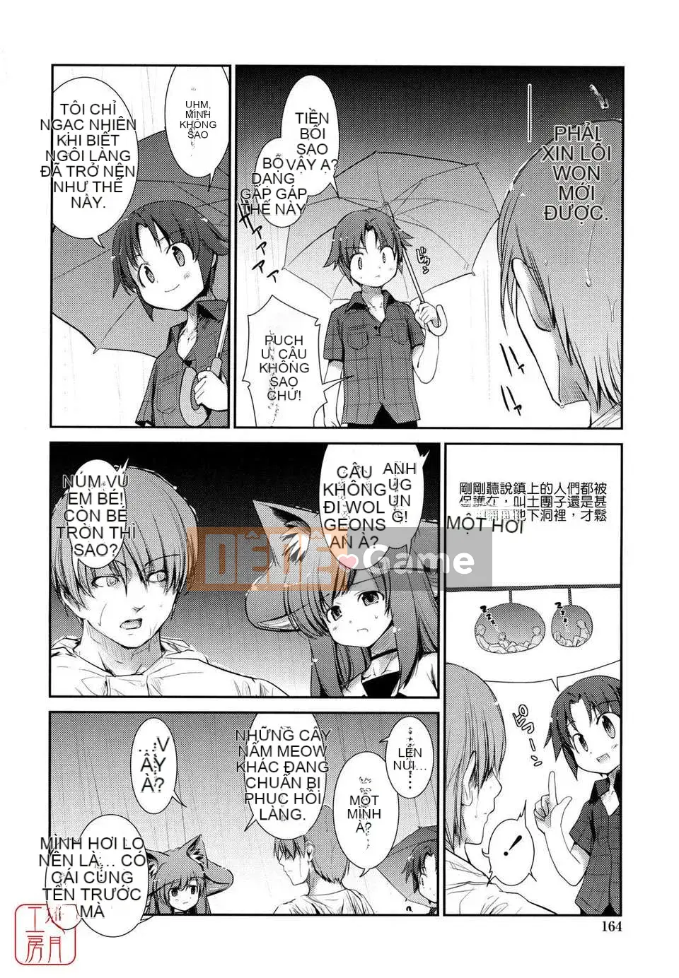 [Nibinamo Lồi] Nekokino và thị trấn mưa