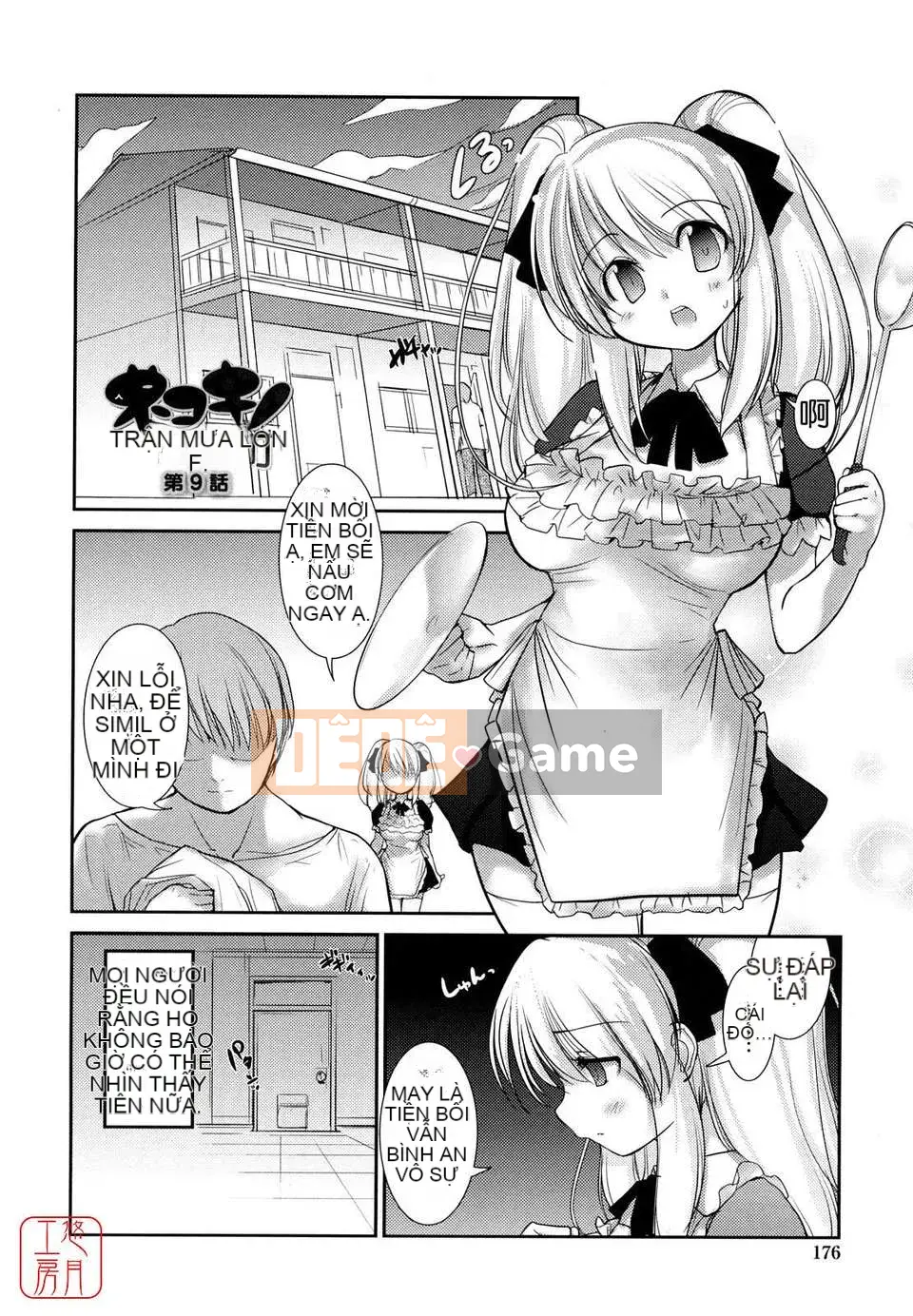 [Nibinamo Lồi] Nekokino và thị trấn mưa