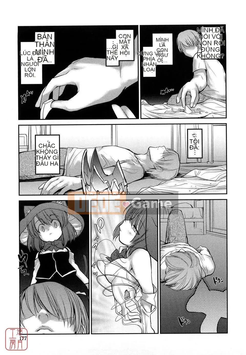 [Nibinamo Lồi] Nekokino và thị trấn mưa