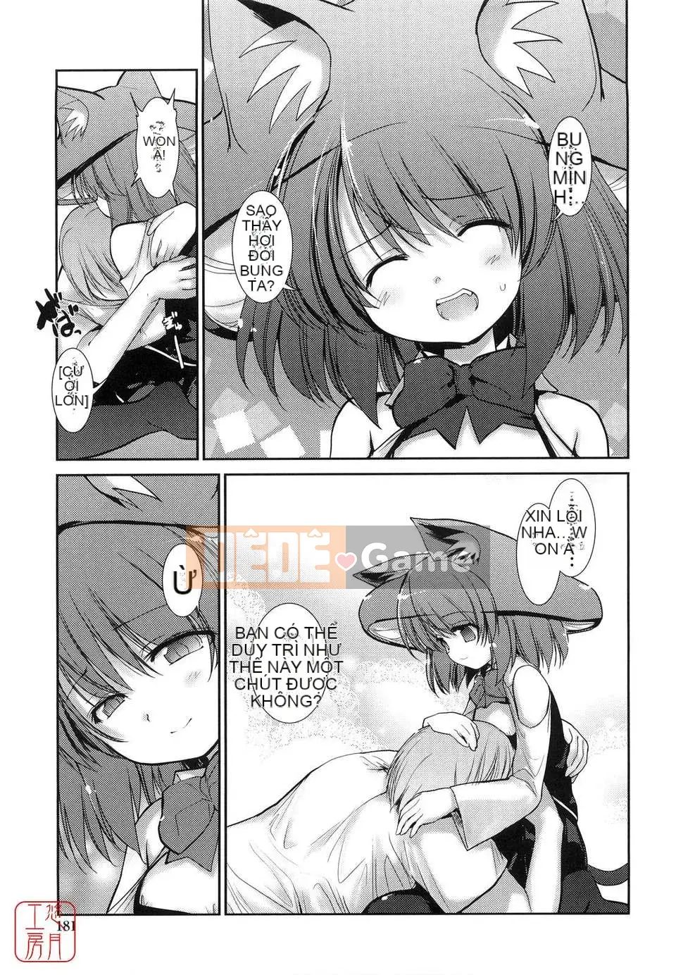 [Nibinamo Lồi] Nekokino và thị trấn mưa