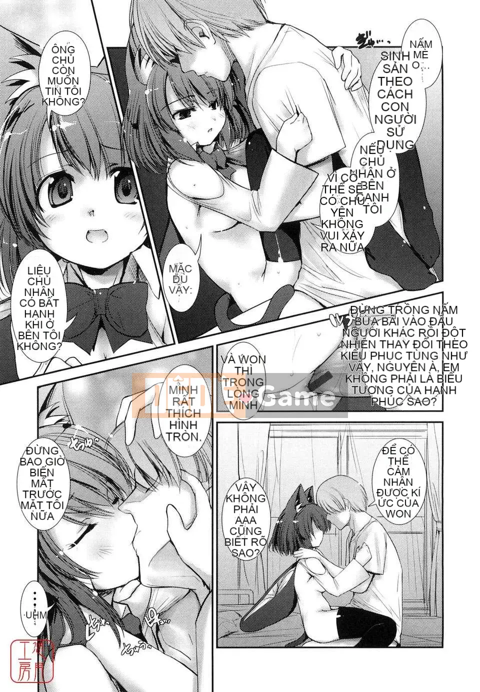 [Nibinamo Lồi] Nekokino và thị trấn mưa