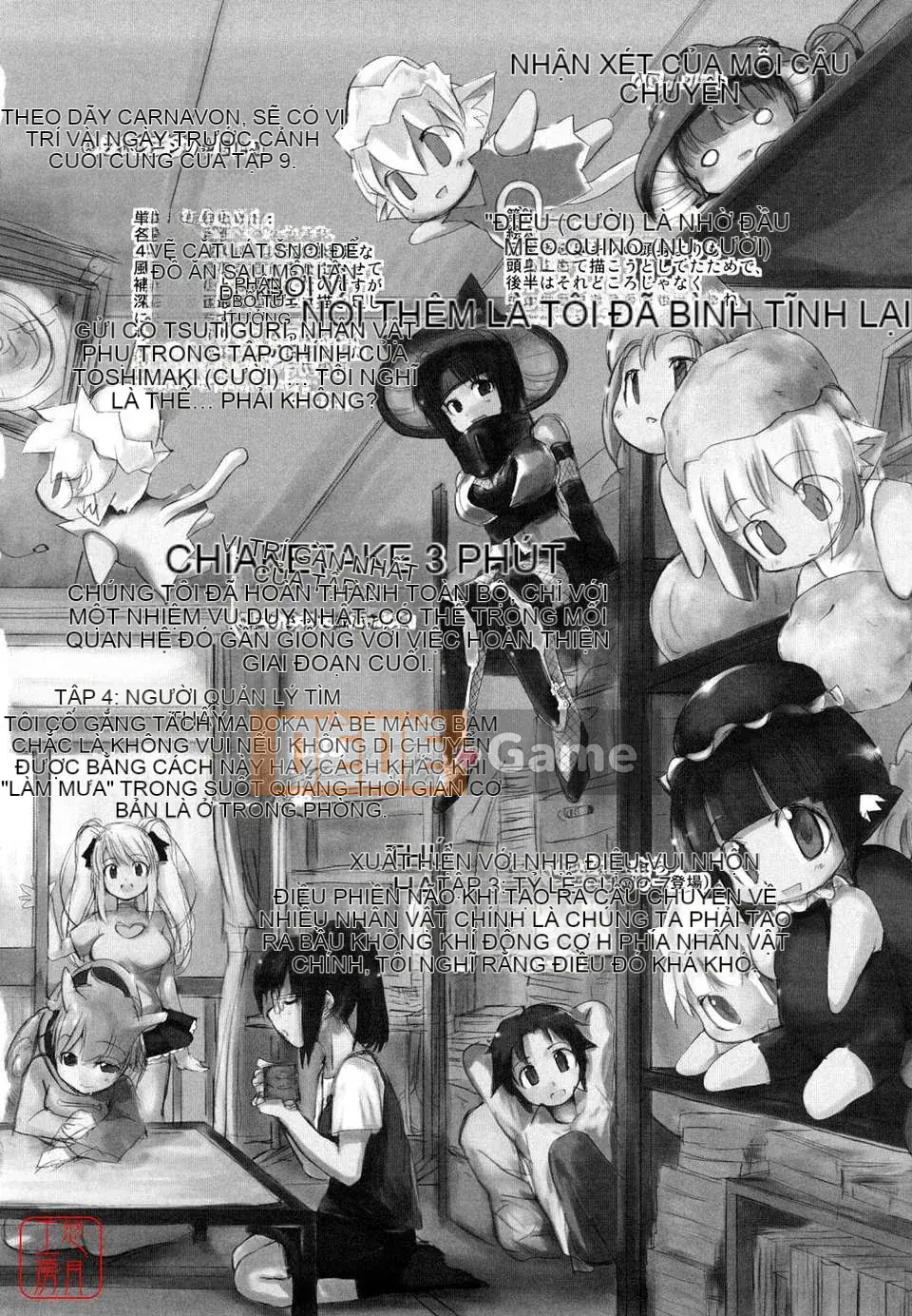 [Nibinamo Lồi] Nekokino và thị trấn mưa