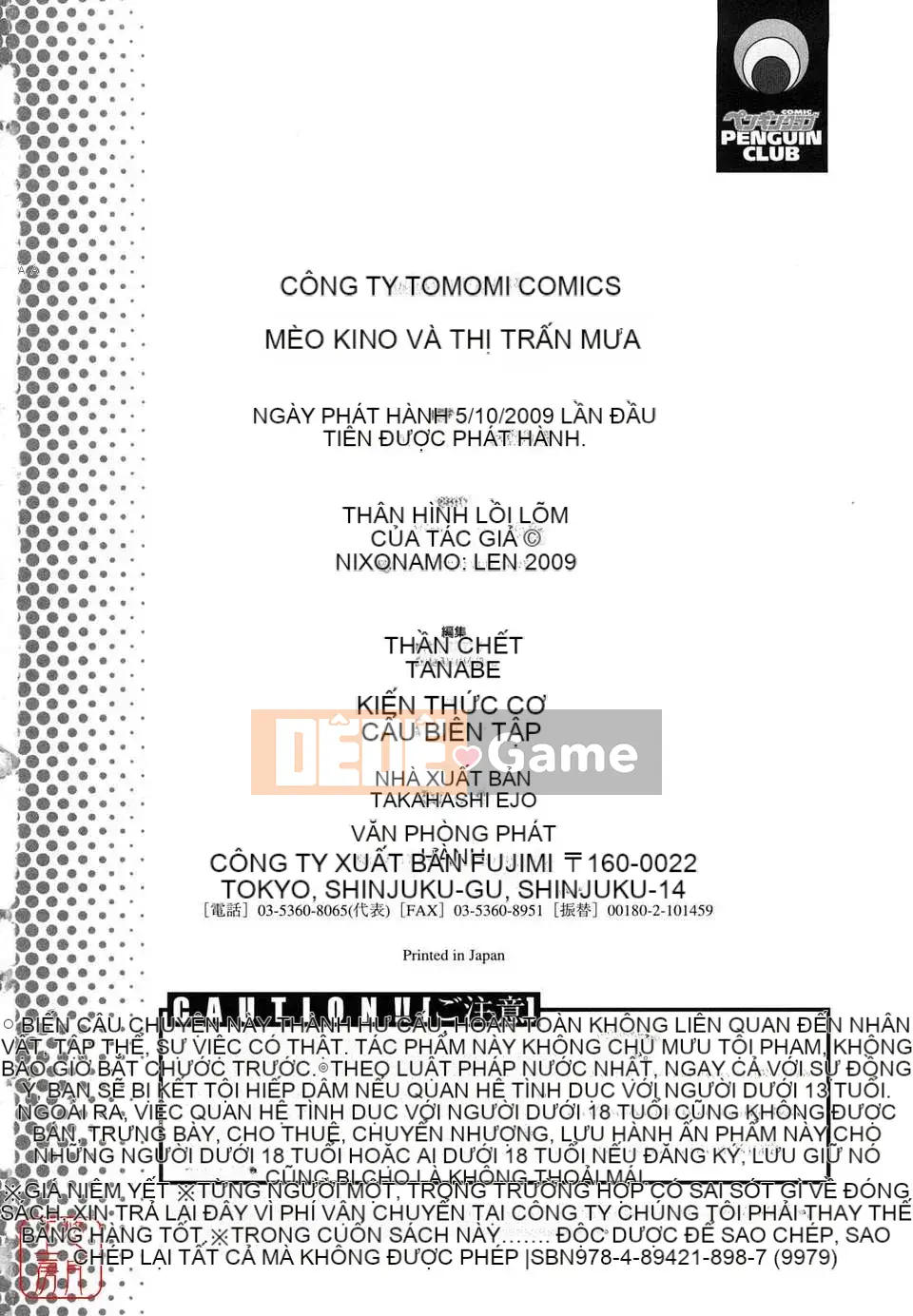 [Nibinamo Lồi] Nekokino và thị trấn mưa