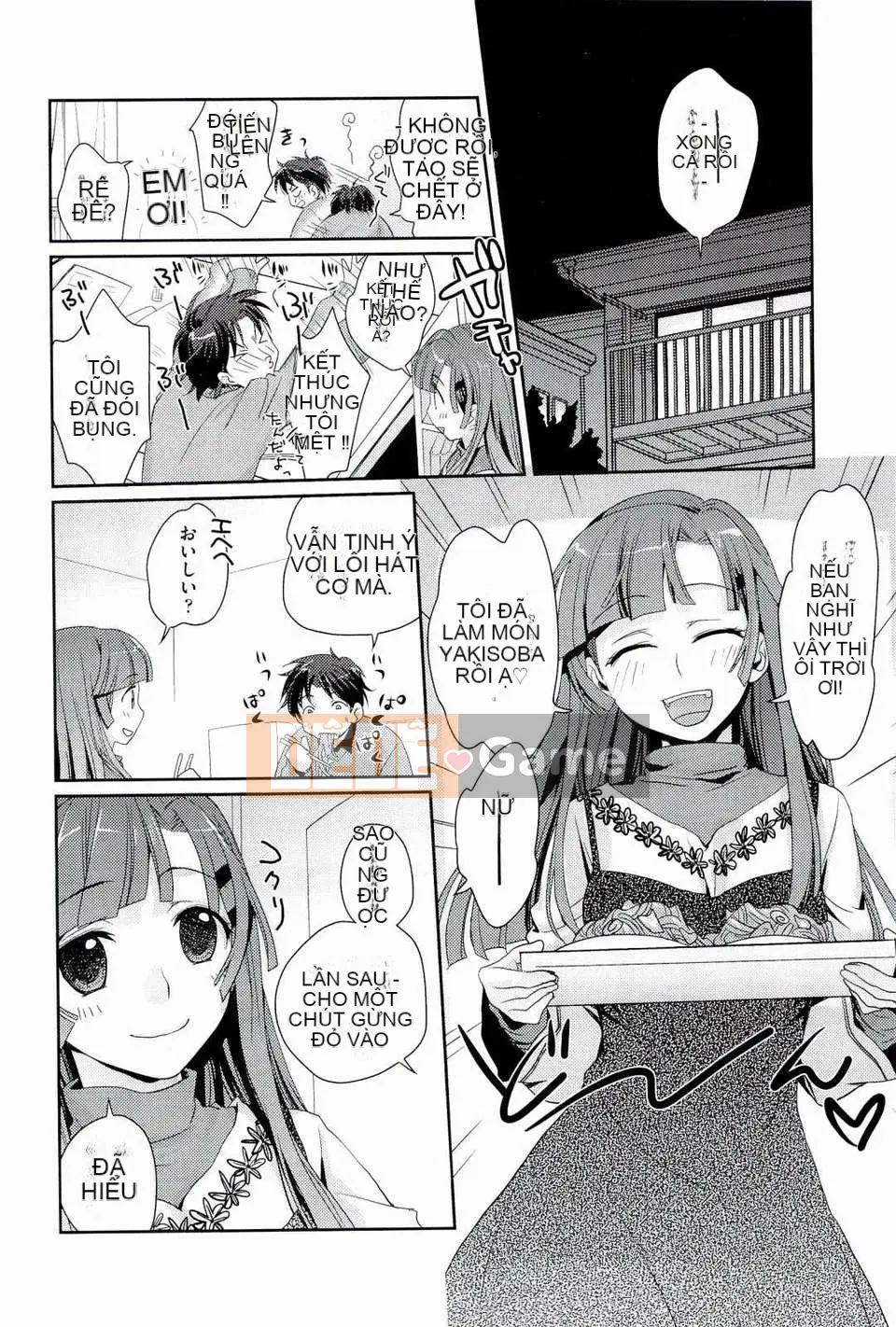 [Tamaki Yui] Phác thảo Ecchi [2011-06-10]