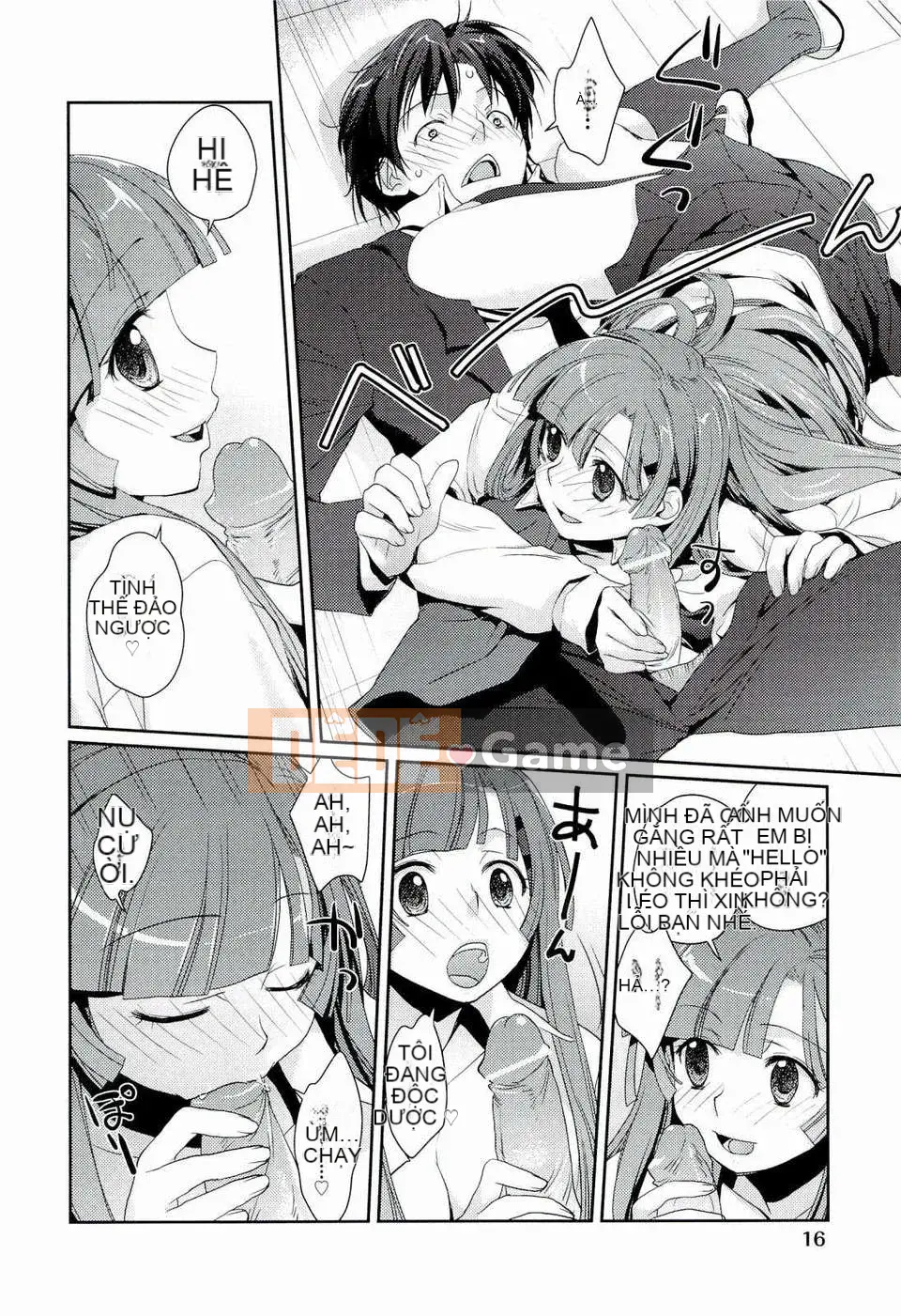 [Tamaki Yui] Phác thảo Ecchi [2011-06-10]