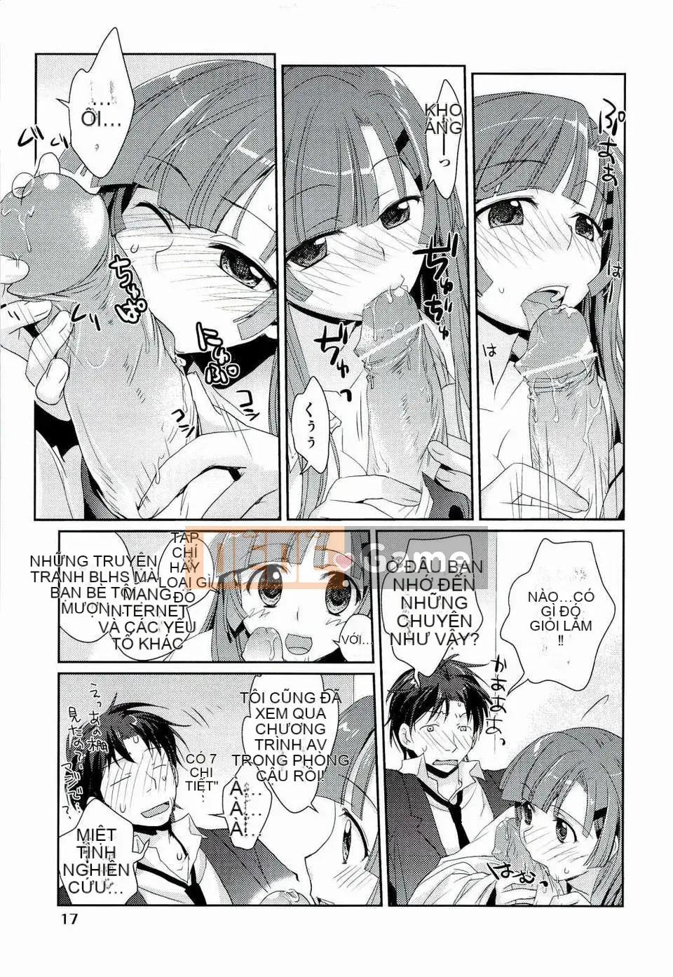 [Tamaki Yui] Phác thảo Ecchi [2011-06-10]