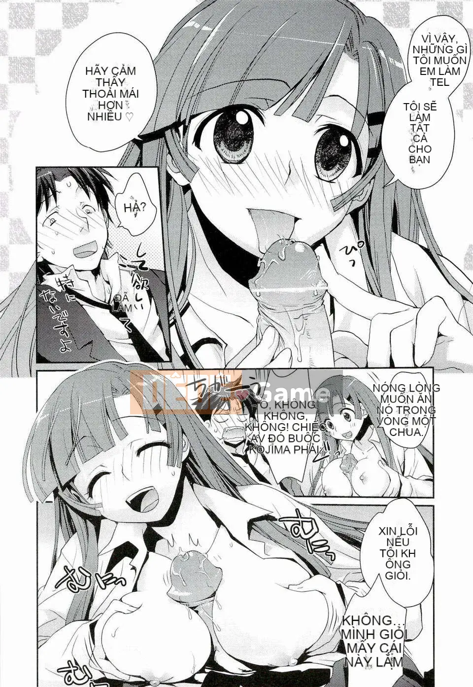 [Tamaki Yui] Phác thảo Ecchi [2011-06-10]