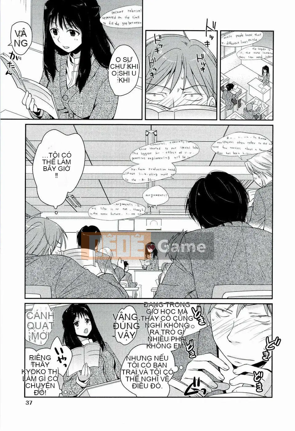 [Tamaki Yui] Phác thảo Ecchi [2011-06-10]