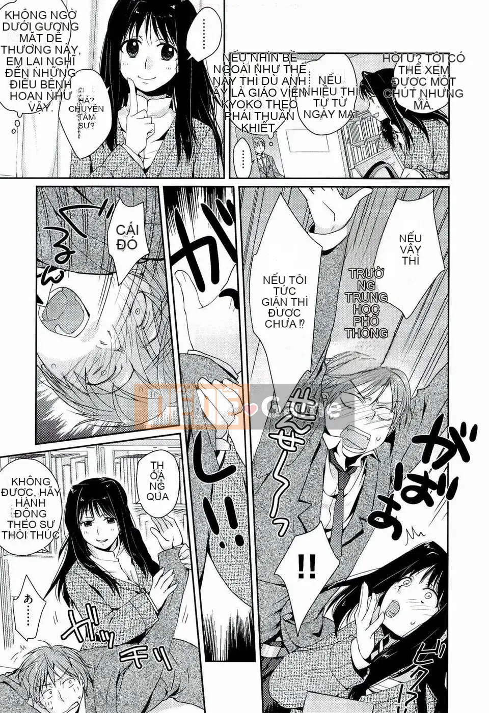 [Tamaki Yui] Phác thảo Ecchi [2011-06-10]