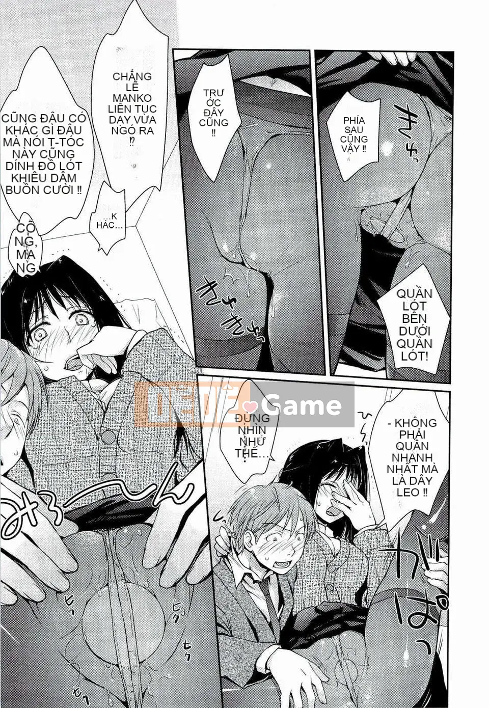 [Tamaki Yui] Phác thảo Ecchi [2011-06-10]