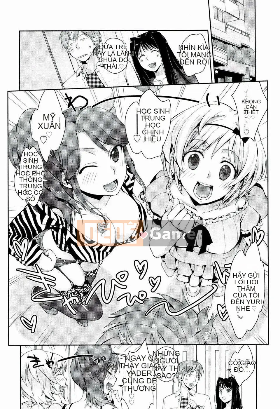 [Tamaki Yui] Phác thảo Ecchi [2011-06-10]