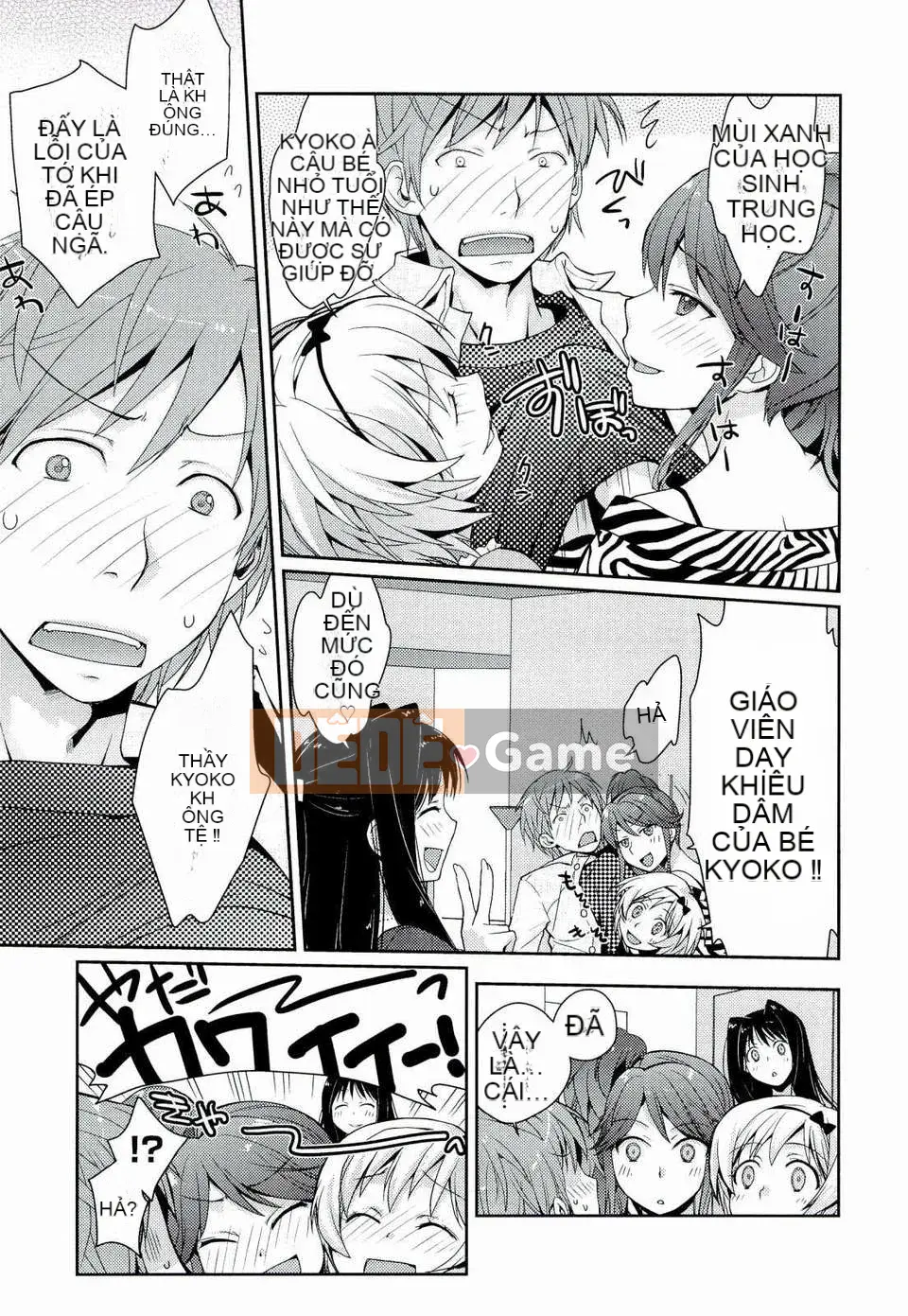 [Tamaki Yui] Phác thảo Ecchi [2011-06-10]