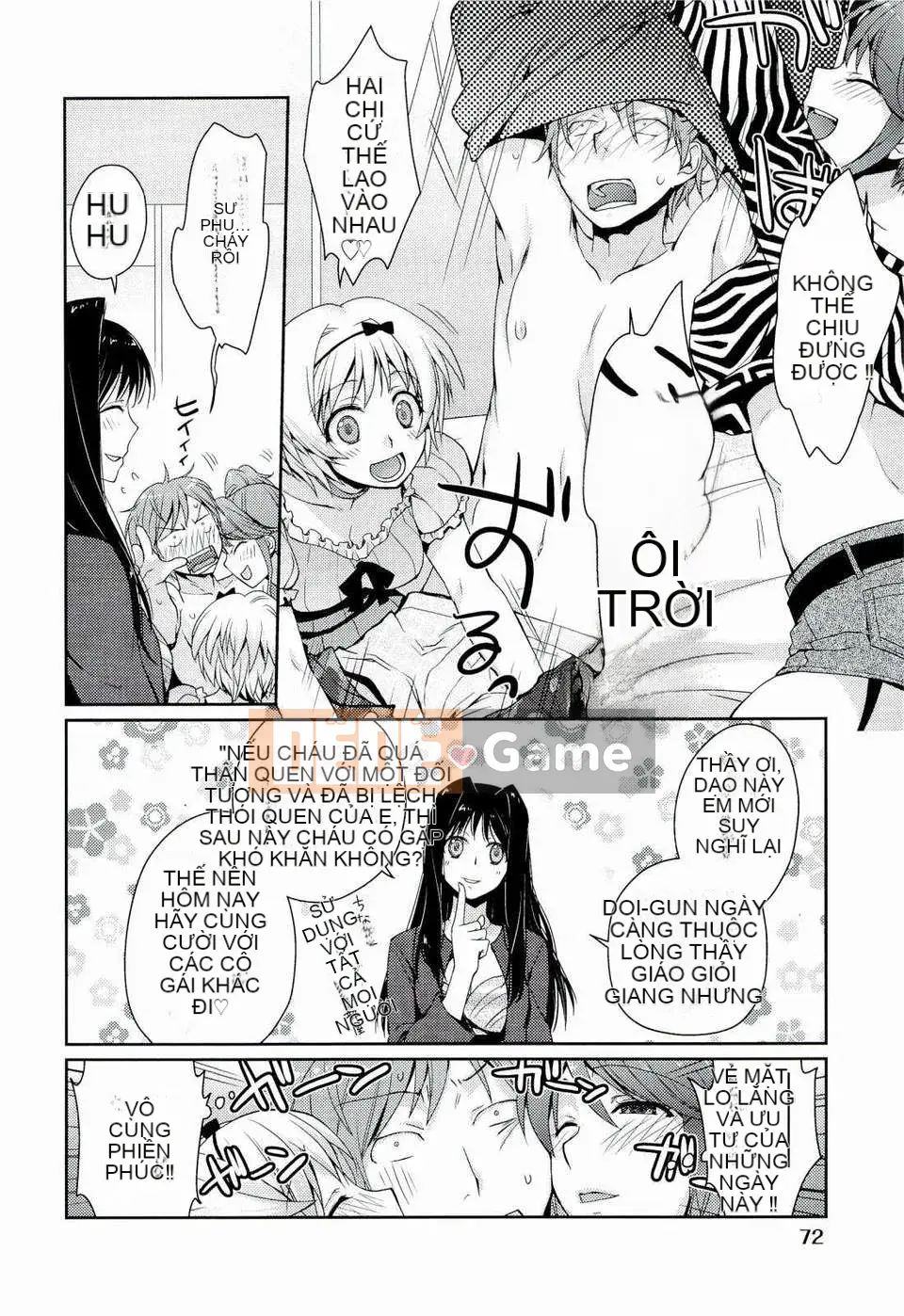 [Tamaki Yui] Phác thảo Ecchi [2011-06-10]