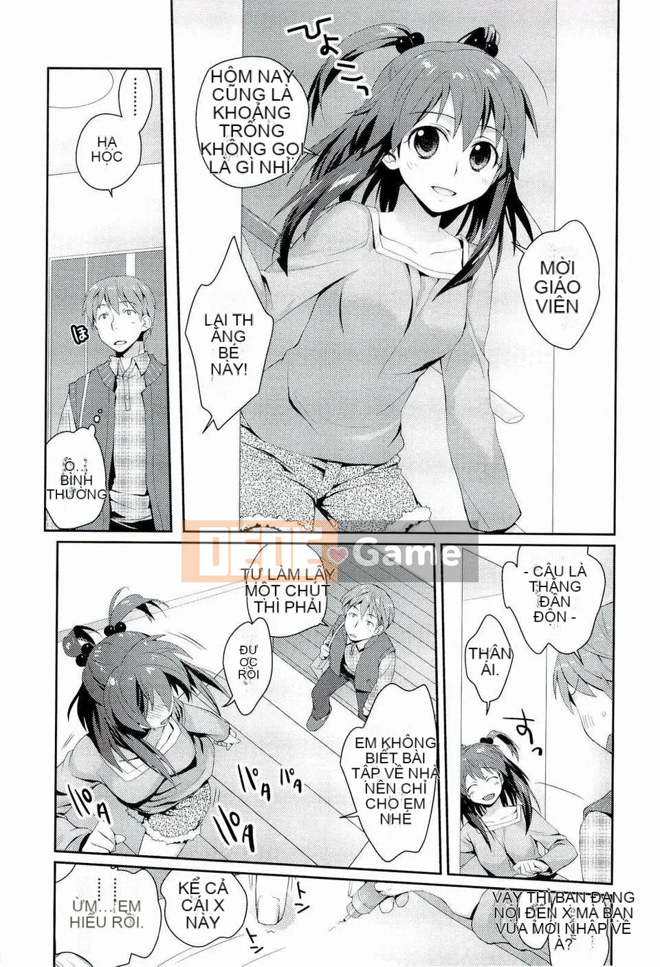 [Tamaki Yui] Phác thảo Ecchi [2011-06-10]