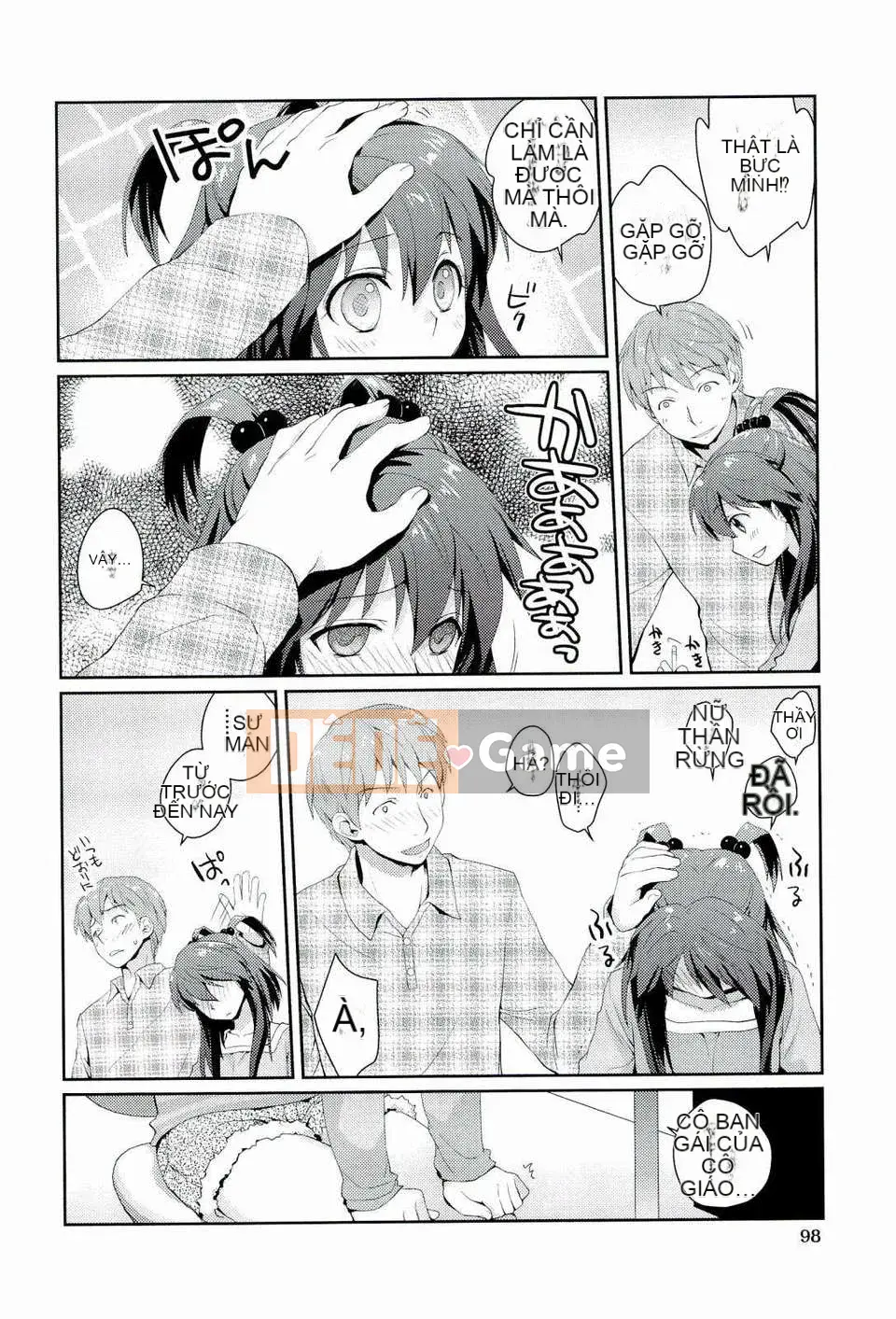 [Tamaki Yui] Phác thảo Ecchi [2011-06-10]