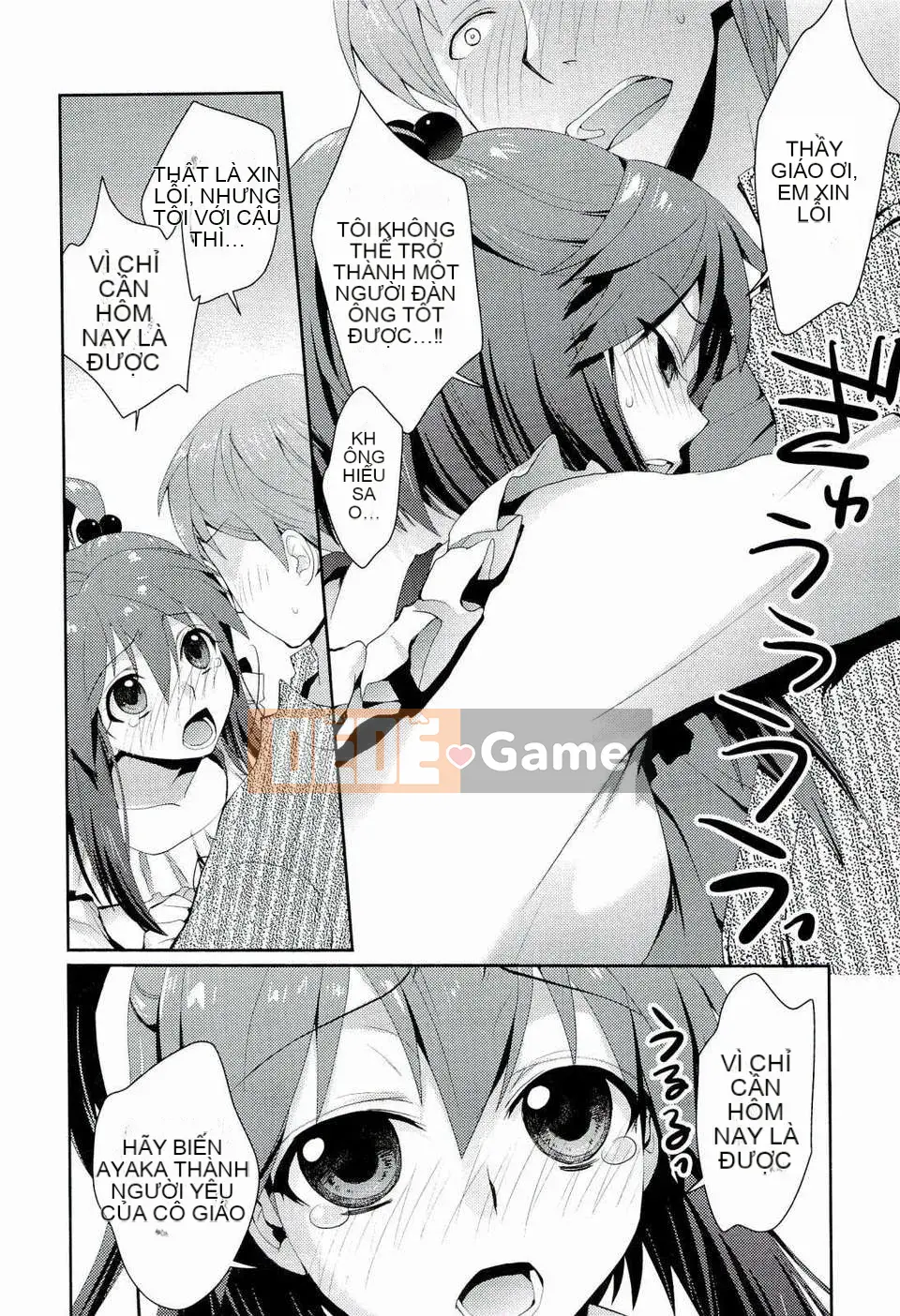 [Tamaki Yui] Phác thảo Ecchi [2011-06-10]