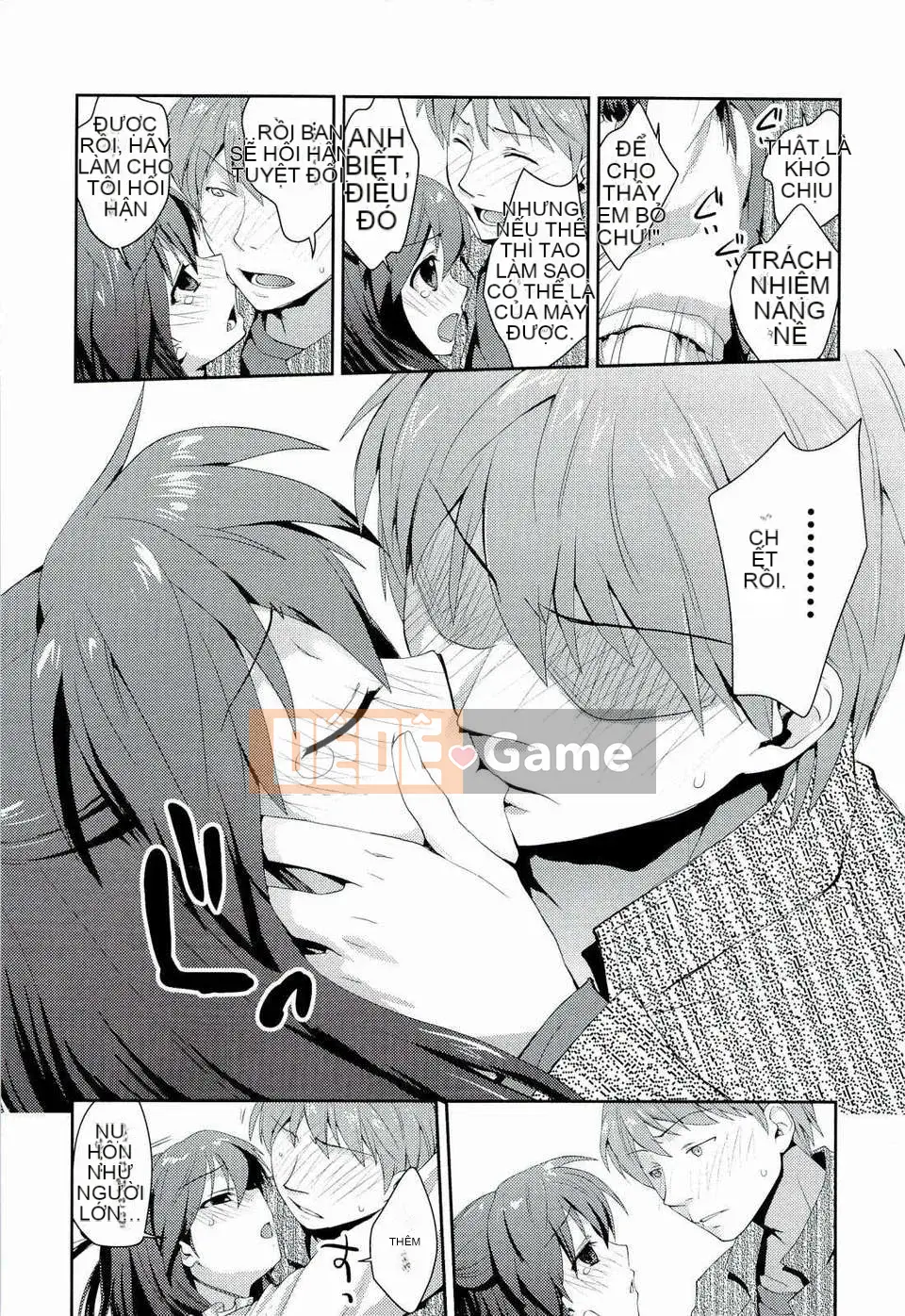 [Tamaki Yui] Phác thảo Ecchi [2011-06-10]