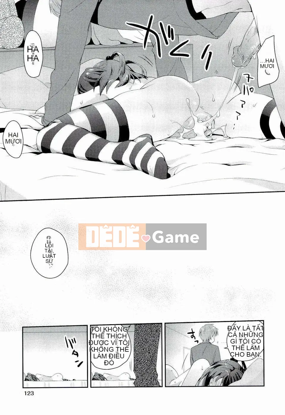 [Tamaki Yui] Phác thảo Ecchi [2011-06-10]