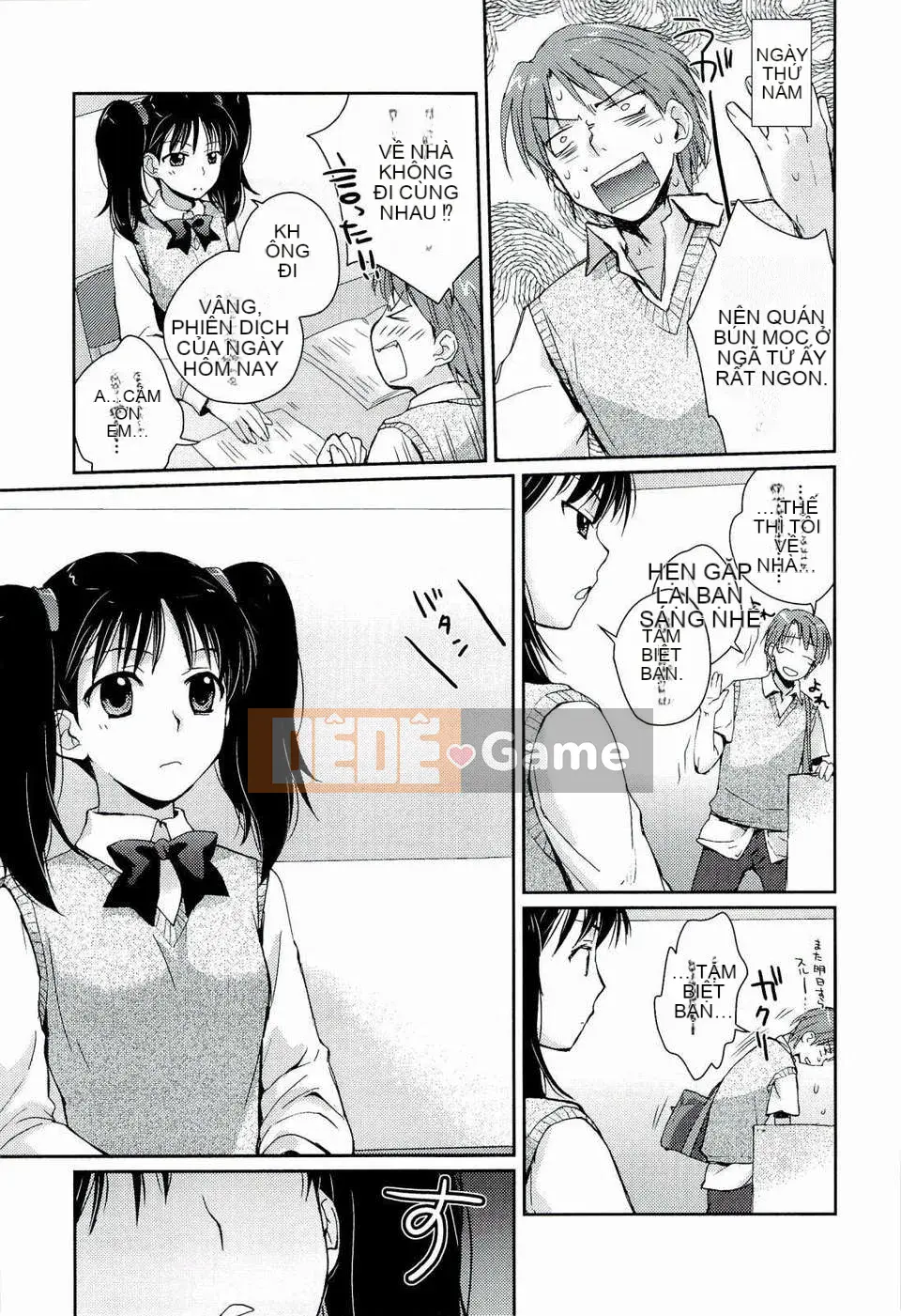 [Tamaki Yui] Phác thảo Ecchi [2011-06-10]