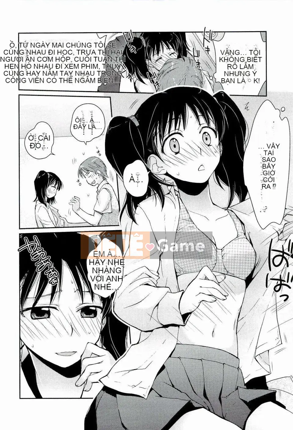 [Tamaki Yui] Phác thảo Ecchi [2011-06-10]