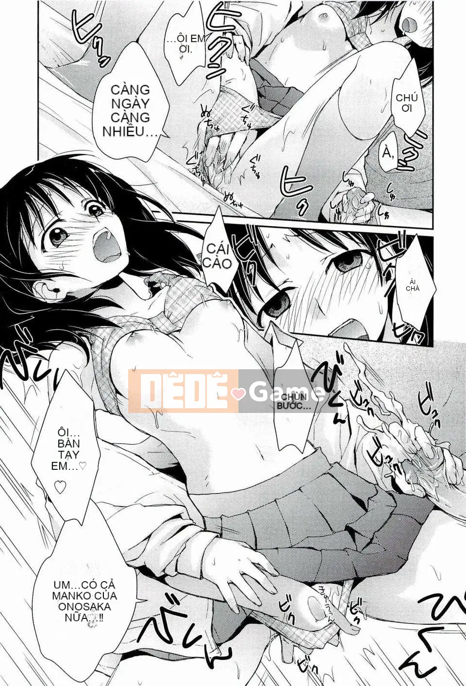 [Tamaki Yui] Phác thảo Ecchi [2011-06-10]