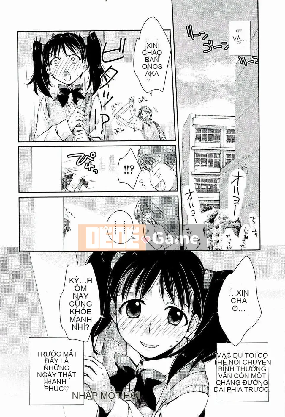 [Tamaki Yui] Phác thảo Ecchi [2011-06-10]