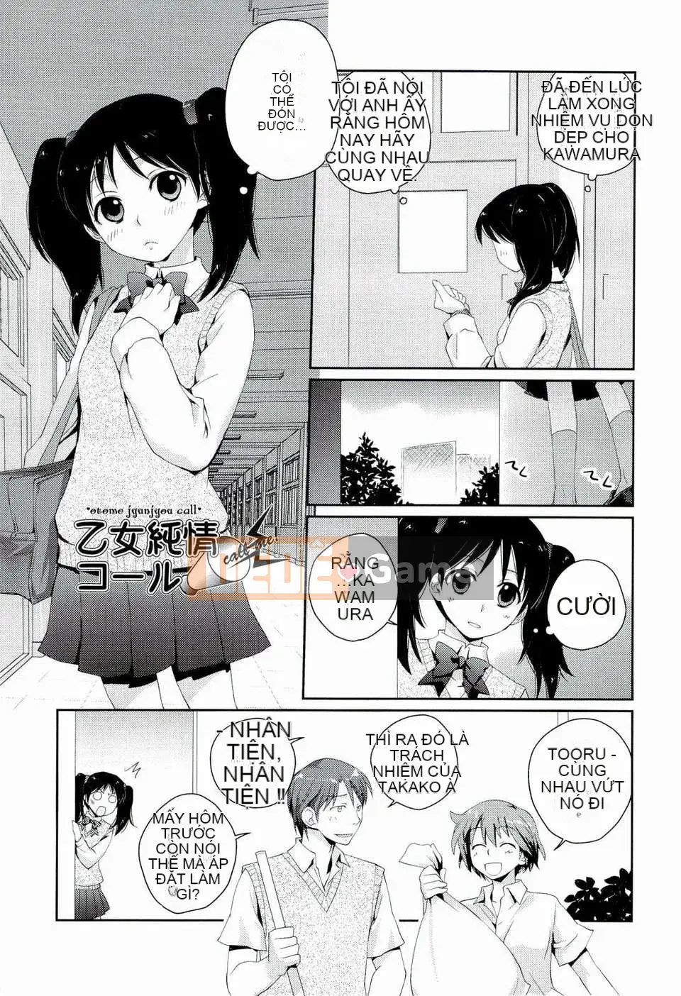 [Tamaki Yui] Phác thảo Ecchi [2011-06-10]