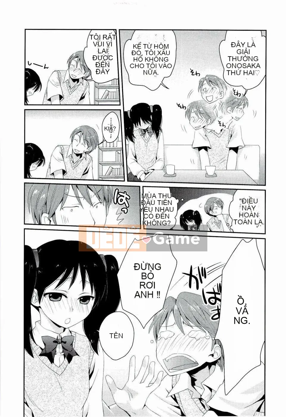 [Tamaki Yui] Phác thảo Ecchi [2011-06-10]