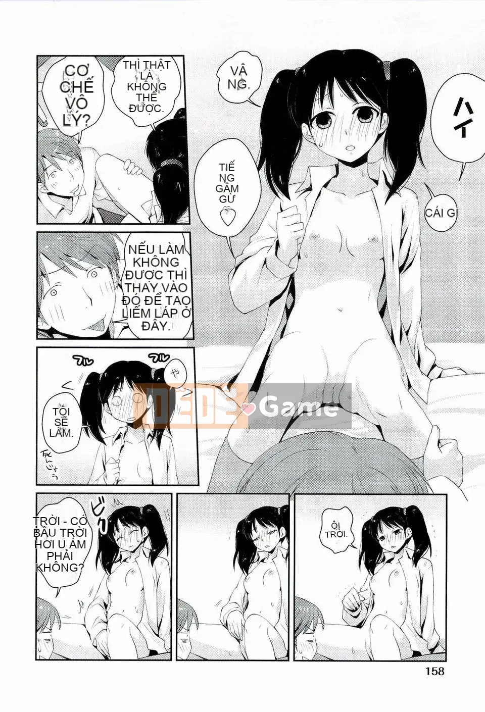 [Tamaki Yui] Phác thảo Ecchi [2011-06-10]