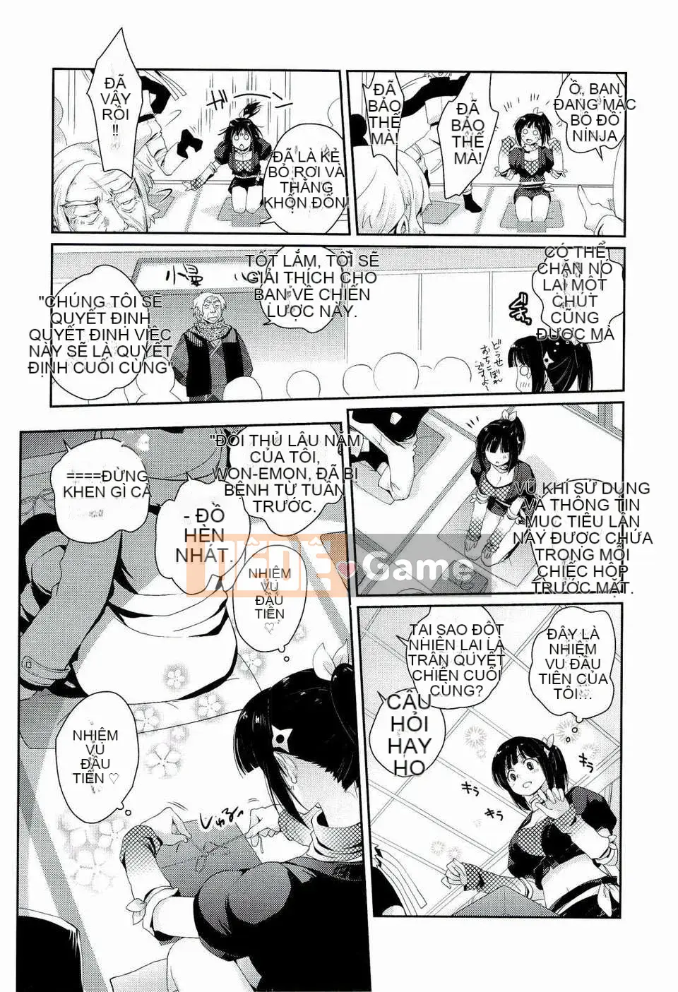 [Tamaki Yui] Phác thảo Ecchi [2011-06-10]