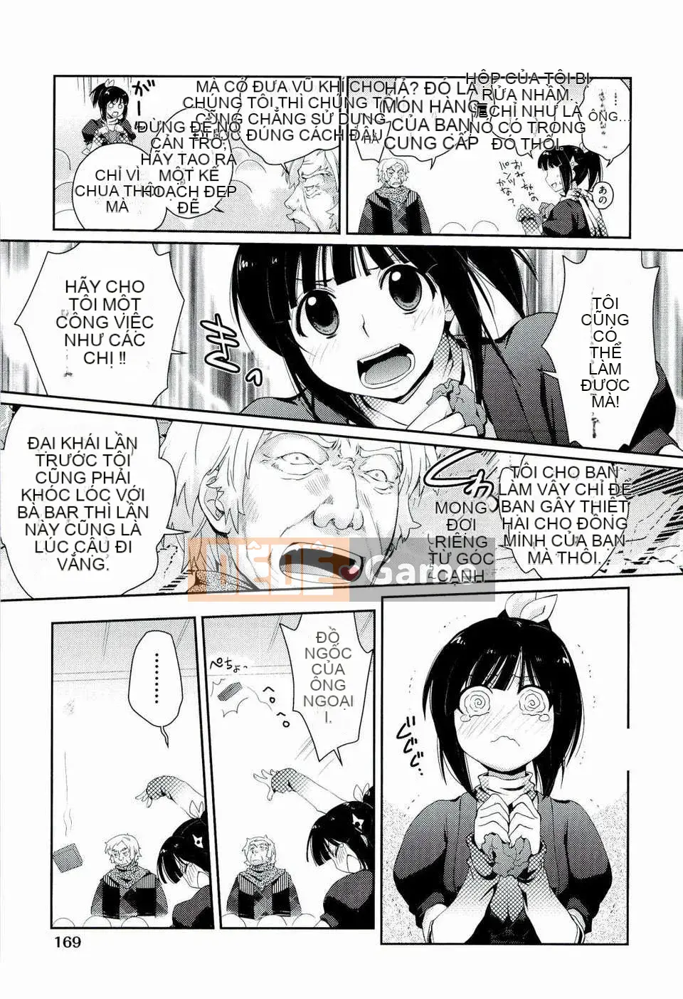 [Tamaki Yui] Phác thảo Ecchi [2011-06-10]