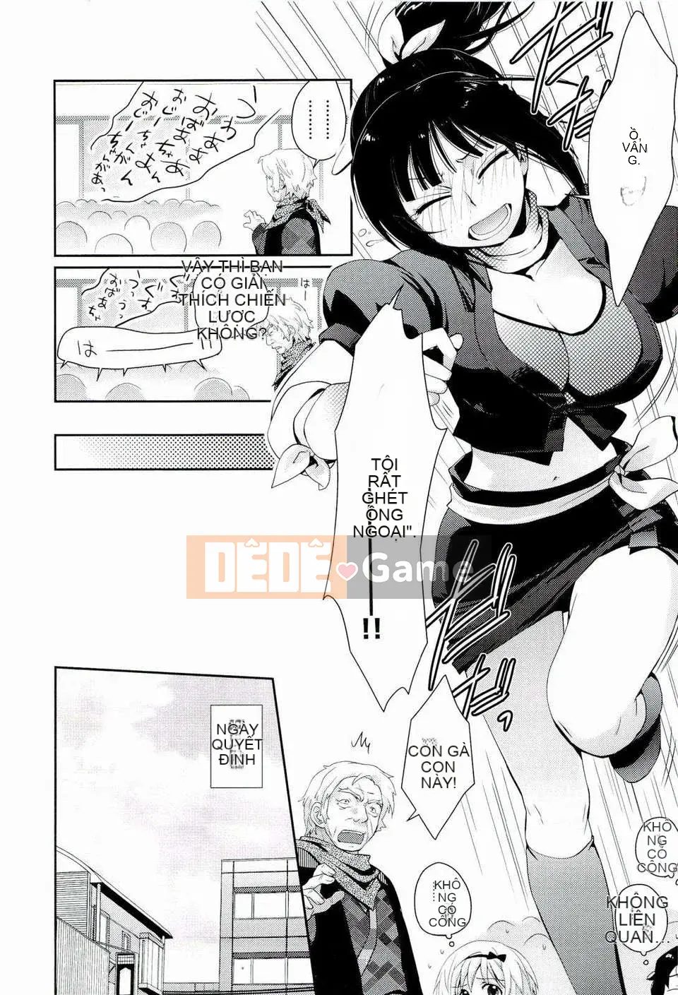 [Tamaki Yui] Phác thảo Ecchi [2011-06-10]