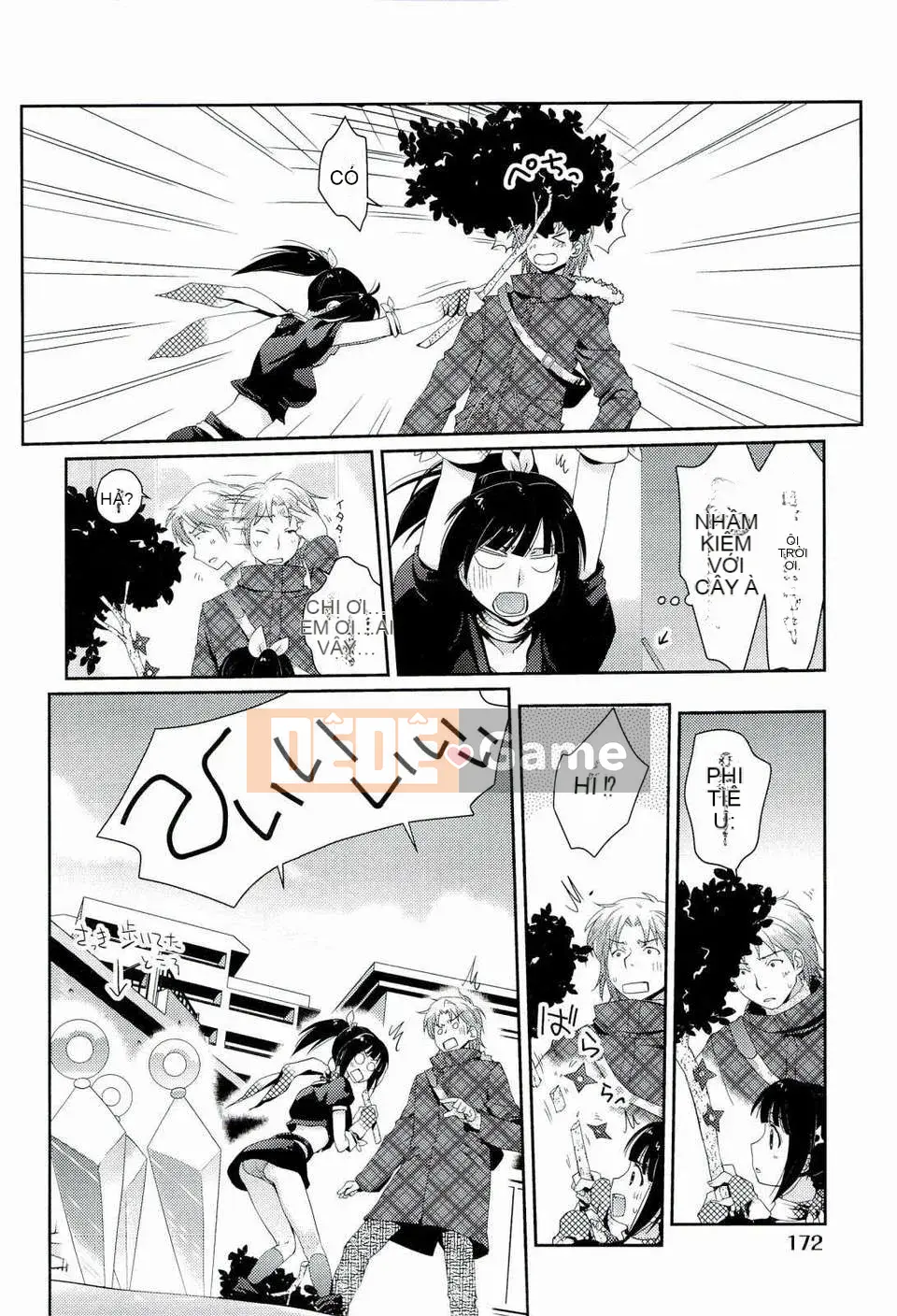 [Tamaki Yui] Phác thảo Ecchi [2011-06-10]